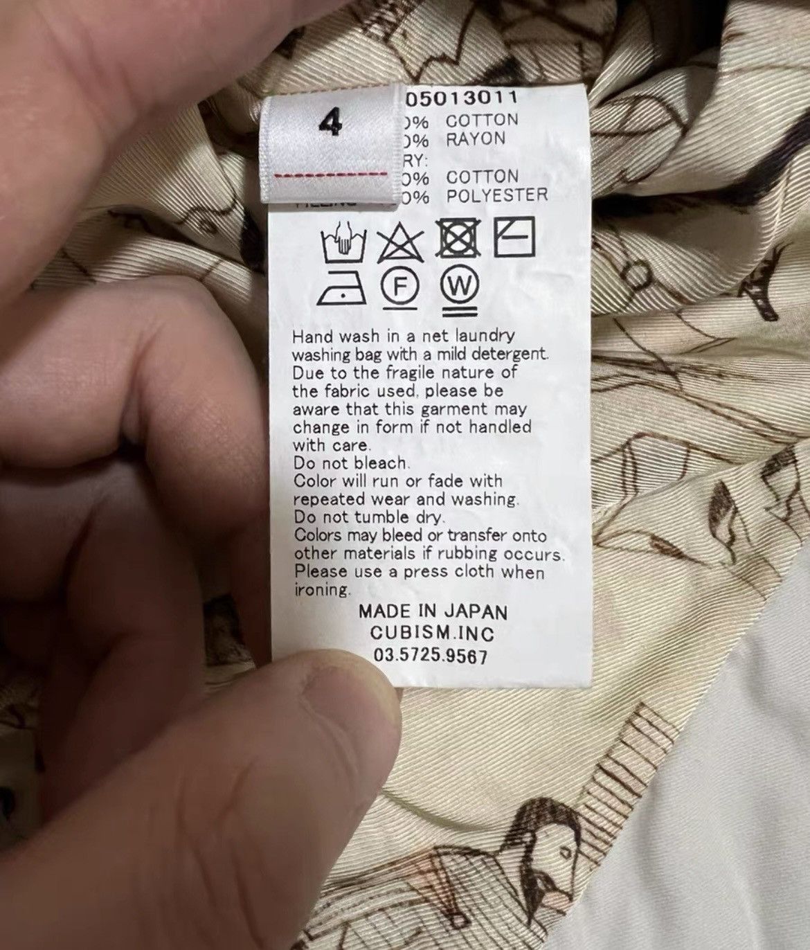 Visvim VisvimVISVIM ICT COACH JKT-2504 Size US XL / EU 56 / 4 - 3 Thumbnail