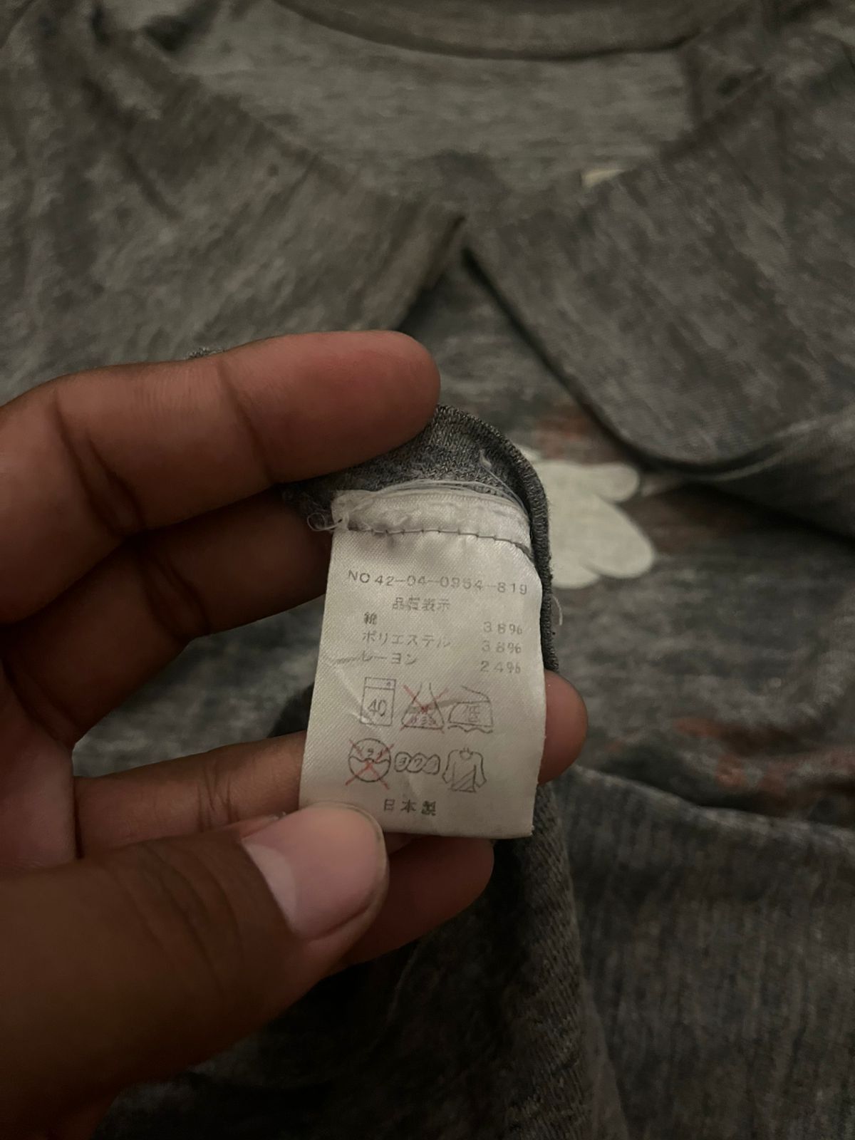 Beauty Beast × Disney × If Six Was Nine Vintage Disney Mickey mouse here comes the monse Size US M / EU 48-50 / 2 - 8 Thumbnail