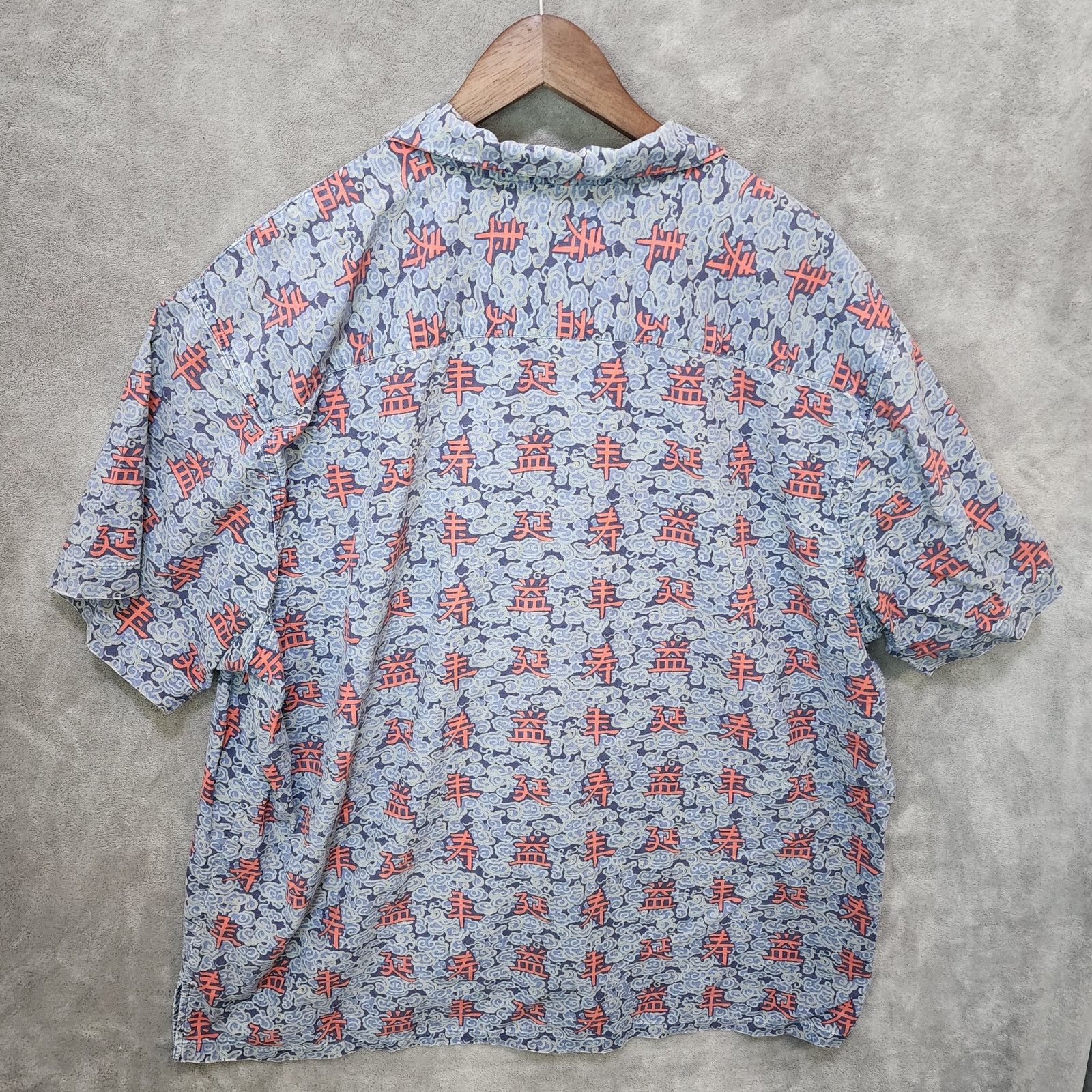 Polo Ralph Lauren Polo Jeans Co Ralph Lauren Shirt Mens Size L Asian Letters Size US XL / EU 56 / 4 - 2 Thumbnail