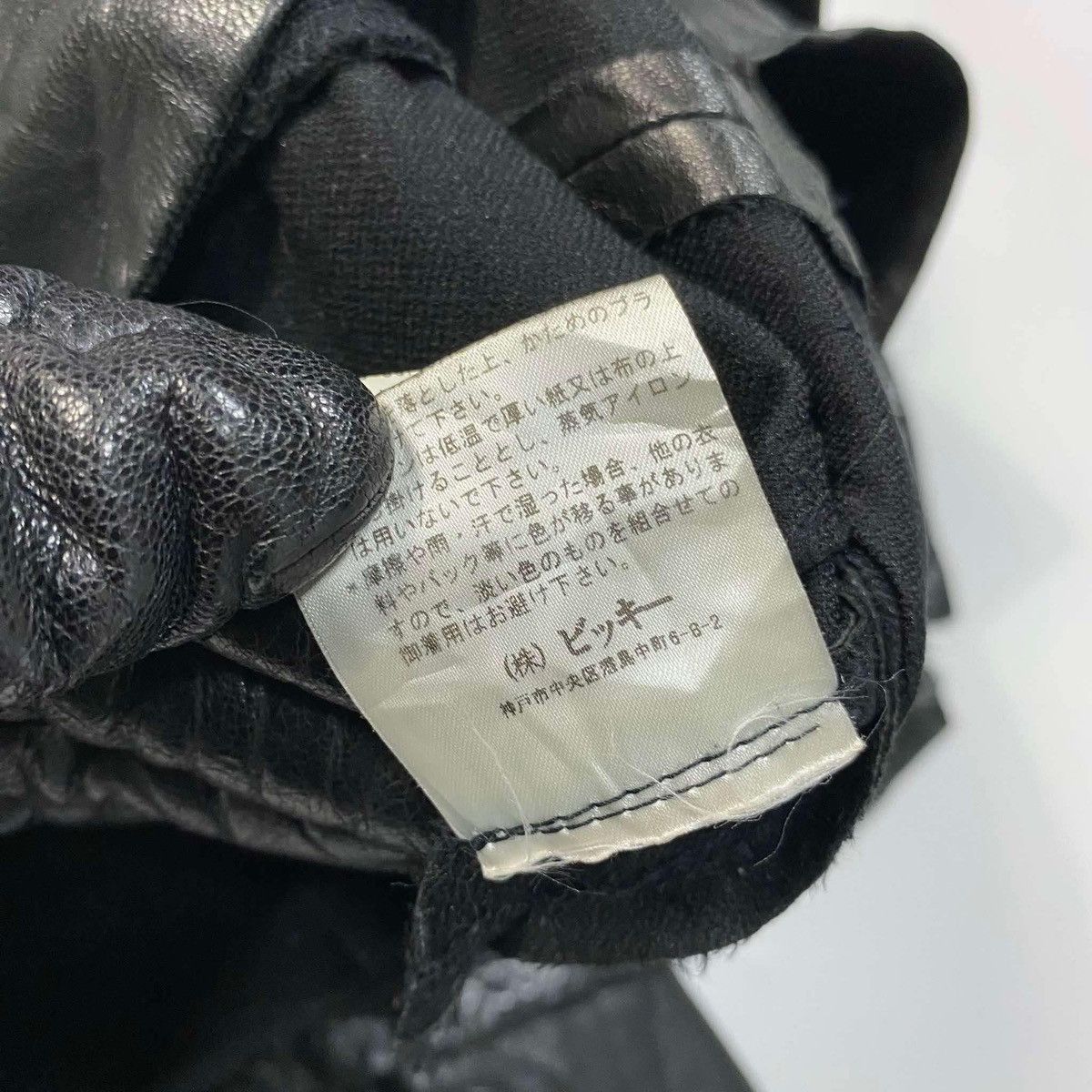 Other Archive Regina Franco Leather Double Zip Jacket (CCP Alt) Size US M / EU 48-50 / 2 - 9 Thumbnail
