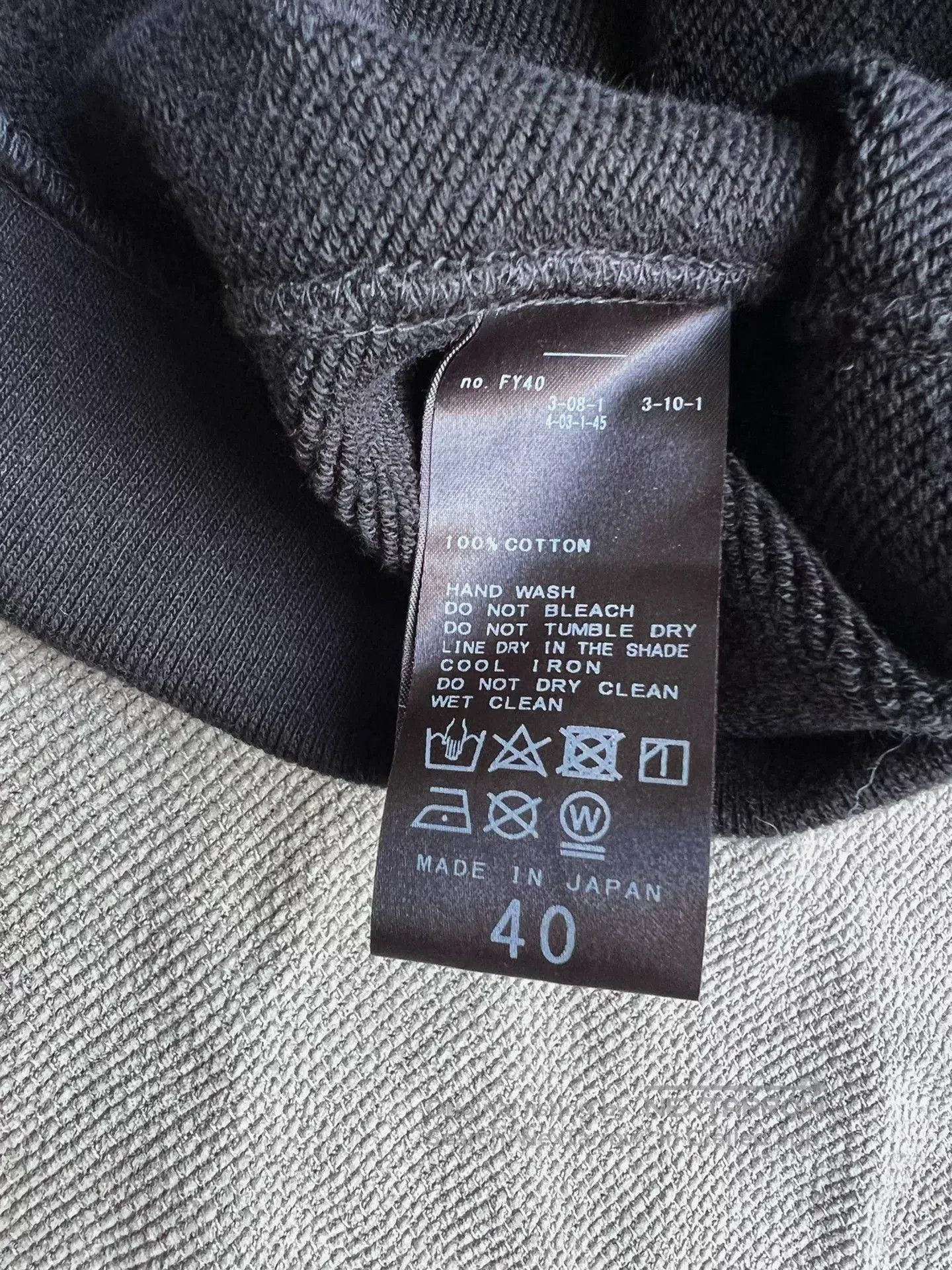 Mastermind Japan Mastermind Japan Black Hooded Sweatshirt. Size US XXL / EU 58 / 5 - 5 Thumbnail