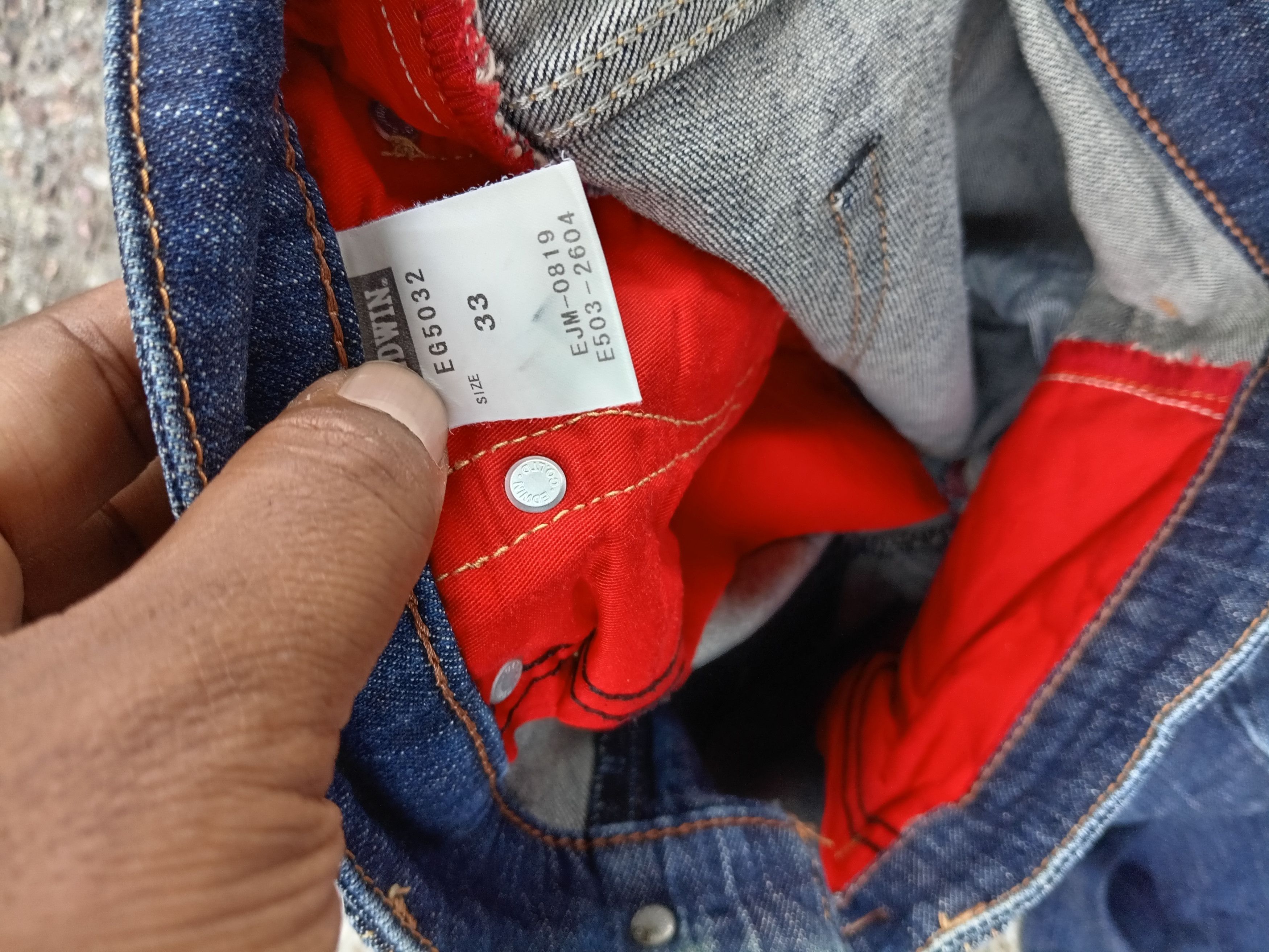 Edwin × Japanese Brand Edwin blue trip jeans size 30 Size US 33 - 3 Thumbnail
