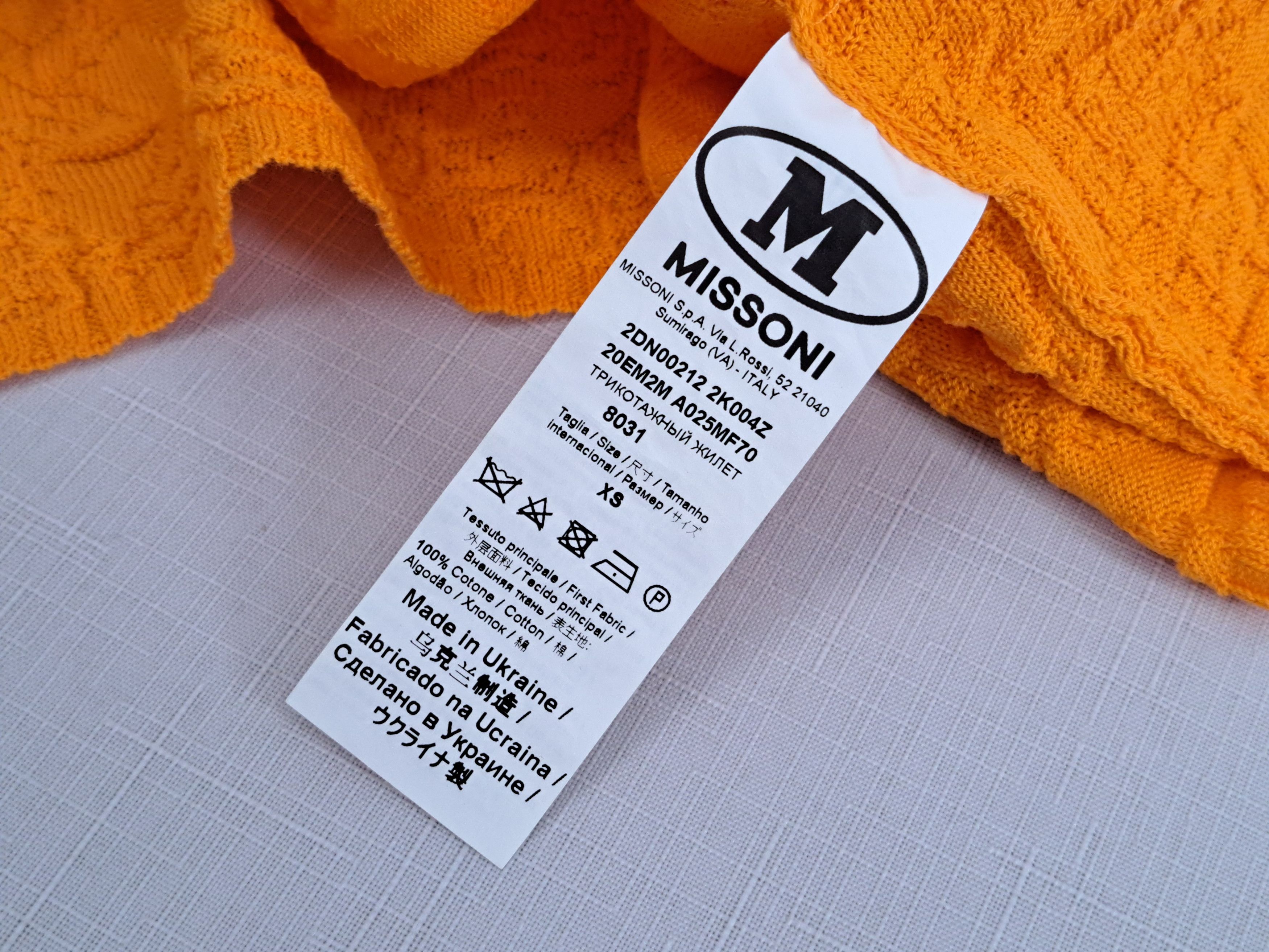 Missoni Missoni textured orange vest/cropped top. Size XS. Size XS / US 0-2 / IT 36-38 - 7 Thumbnail