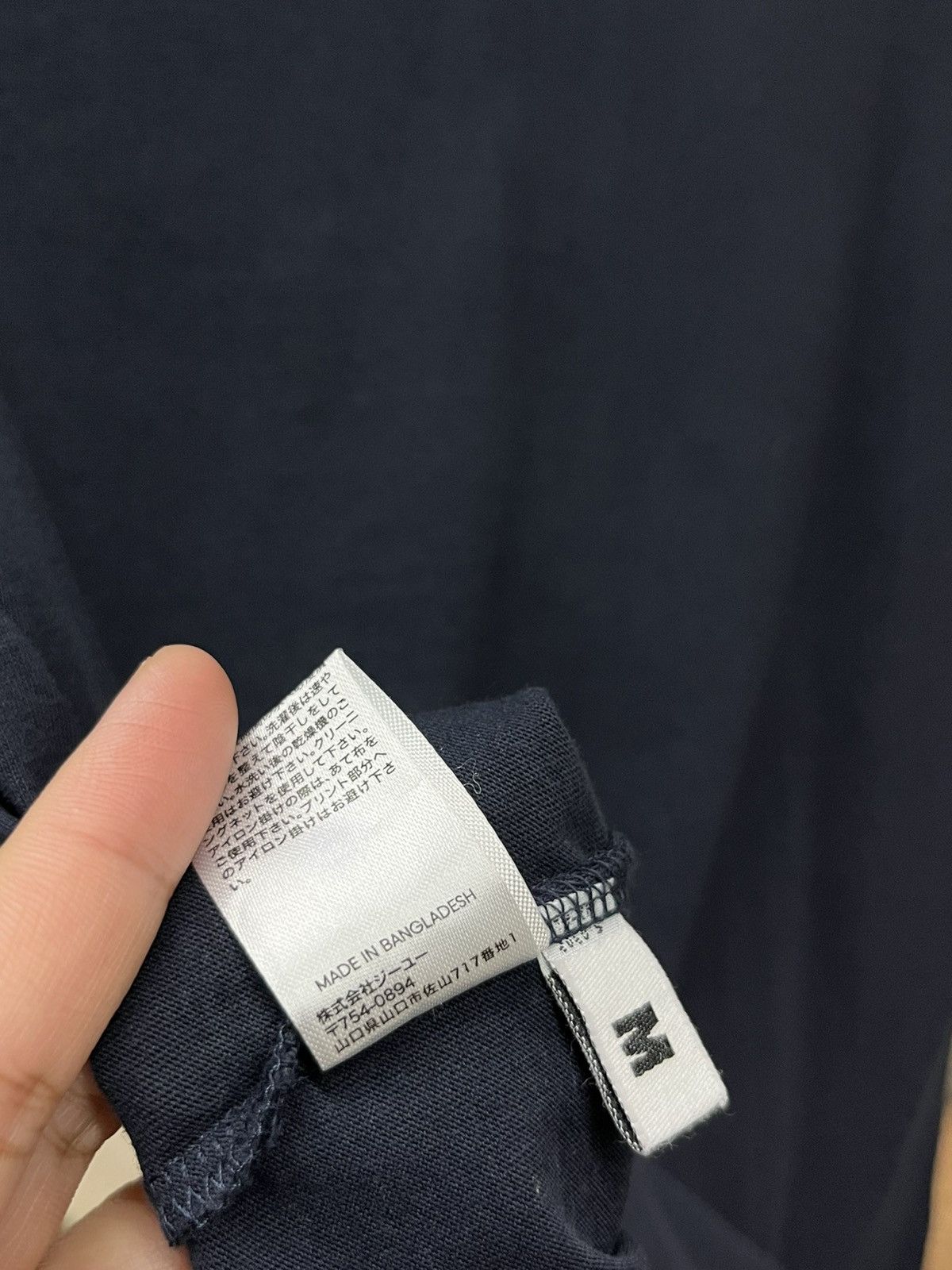 GU × Kim Jones Kim Jones X GU SS18 “Persian Cat” Collaboration Tee Unworn Size US M / EU 48-50 / 2 - 8 Thumbnail