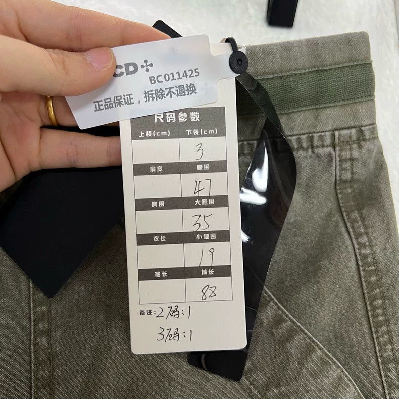 Greg Lauren greg lauren Military green washed work pants 2506-Nextarrow Size US 34 / EU 50 - 5 Thumbnail