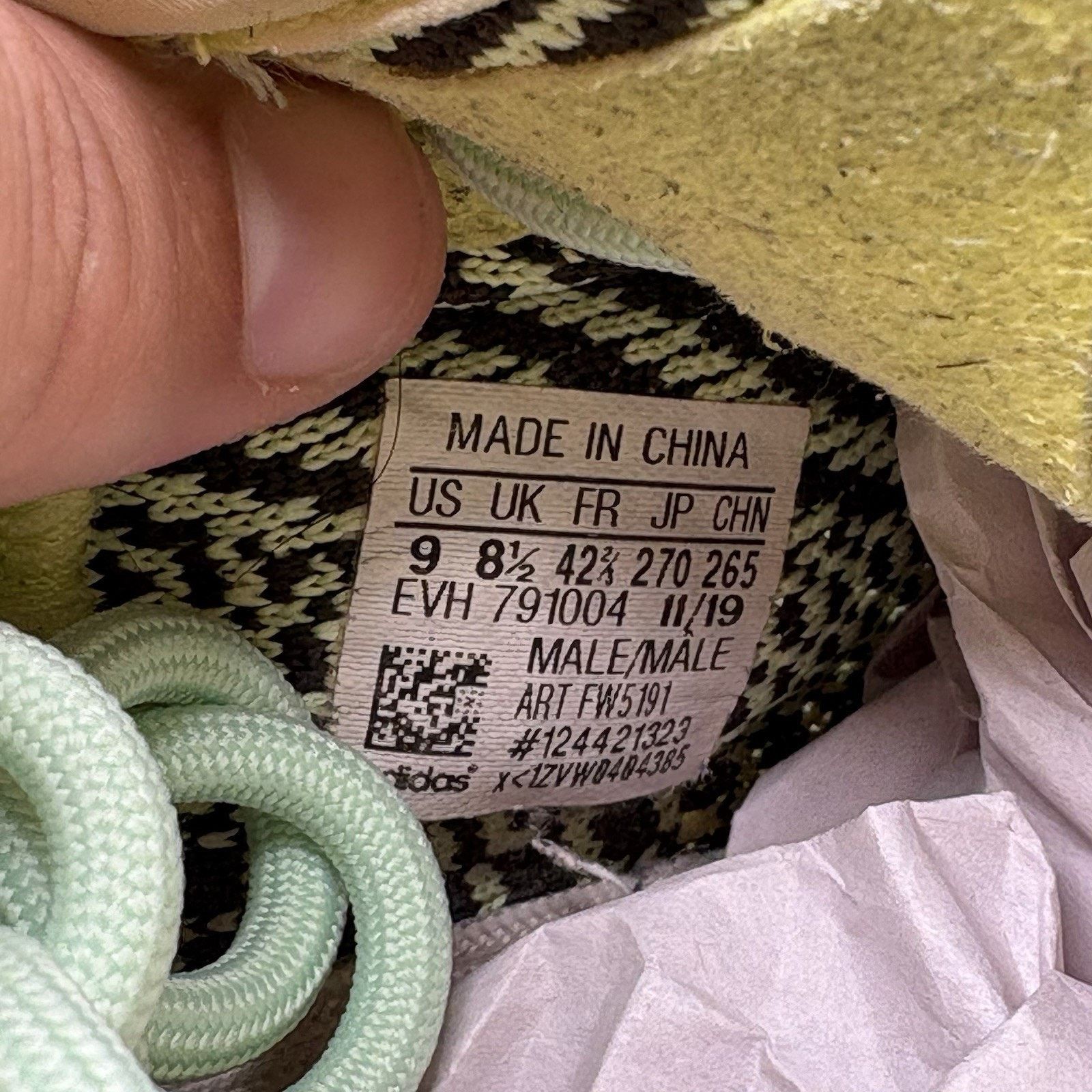 Adidas Size 9 - adidas Yeezy Boost 350 V2 Yeezreel Non-Reflective Size US 9 / EU 42 - 7 Thumbnail