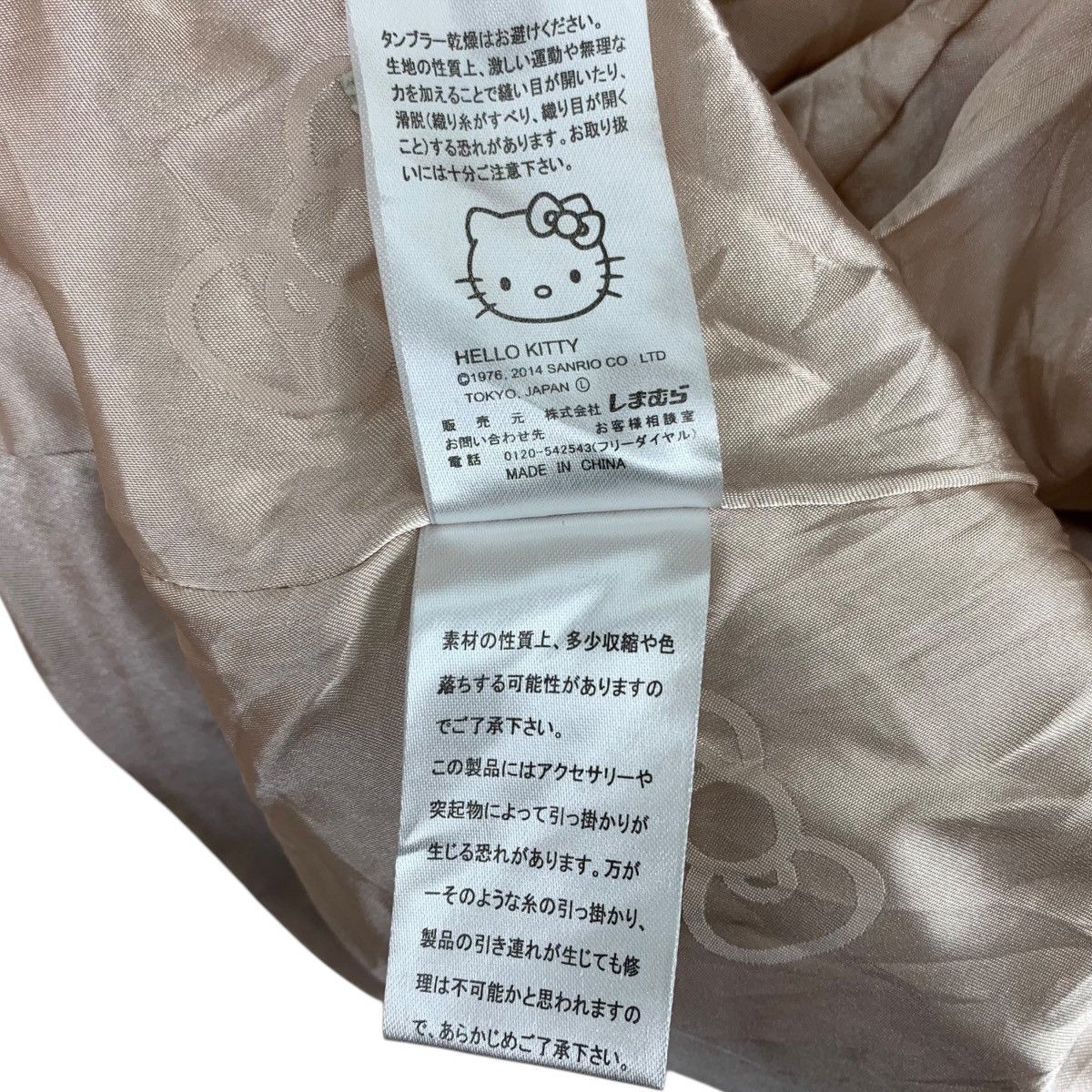 Japanese Brand HELLO KITTY Sorridere Japanese Brand Sherpa White Coat Size M / US 6-8 / IT 42-44 - 7 Thumbnail