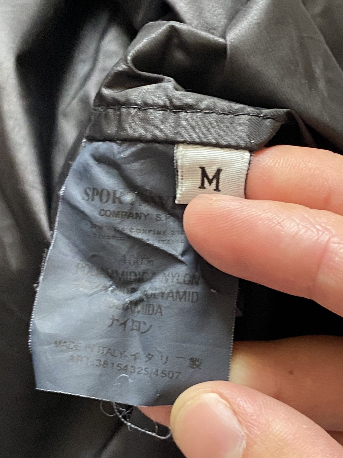 Stone Island Rare Archive 2003 Stone Island Interliner 003 Lining Jacket Size US M / EU 48-50 / 2 - 6 Thumbnail