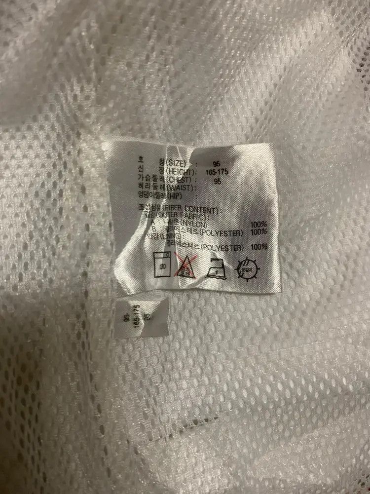 Nike Vintage Nike Windbreaker Jacket Size US S / EU 44-46 / 1 - 10 Thumbnail