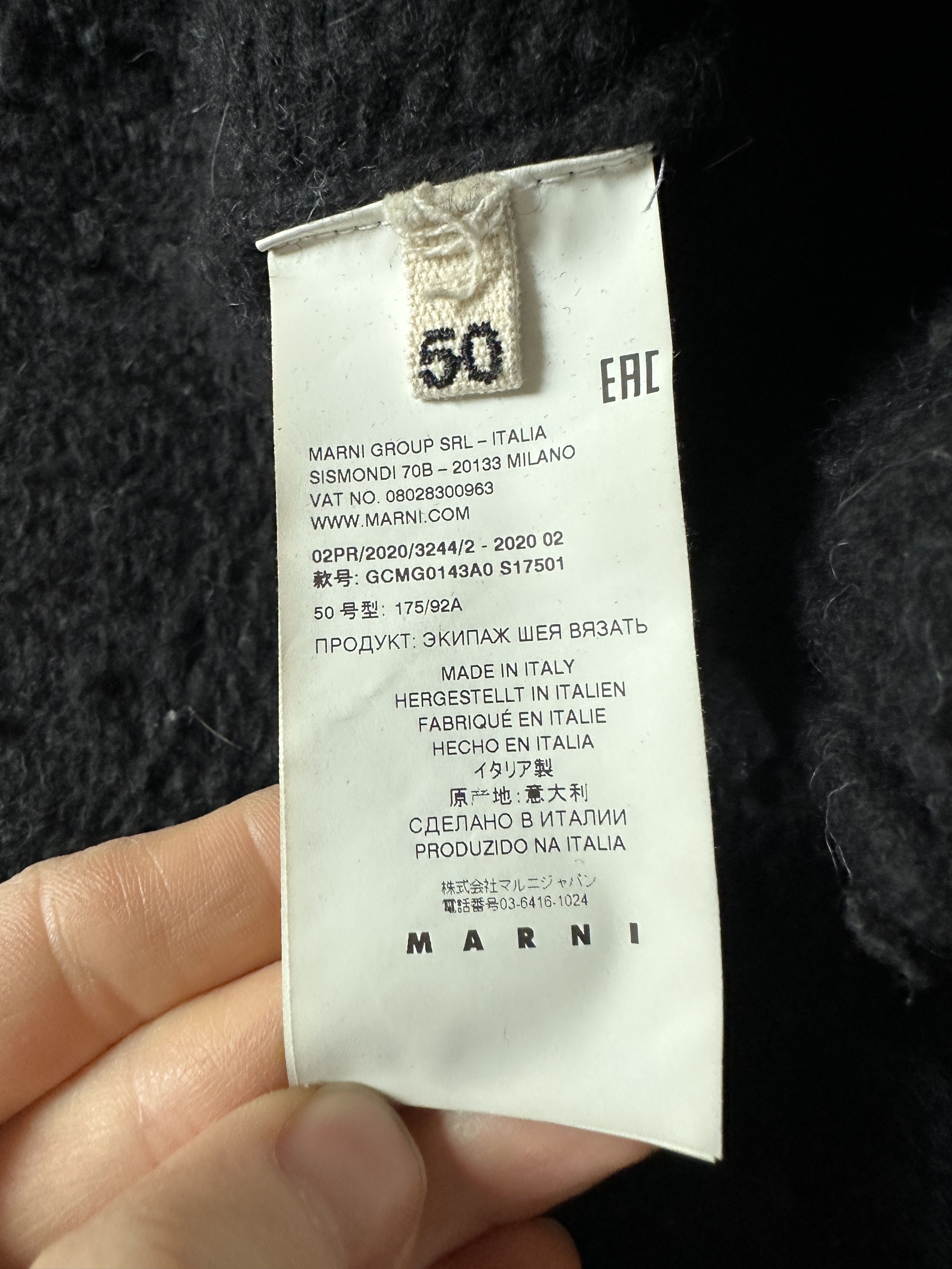 Marni Marni Wool/Alpaca Knit Sweater Size US L / EU 52-54 / 3 - 4 Thumbnail