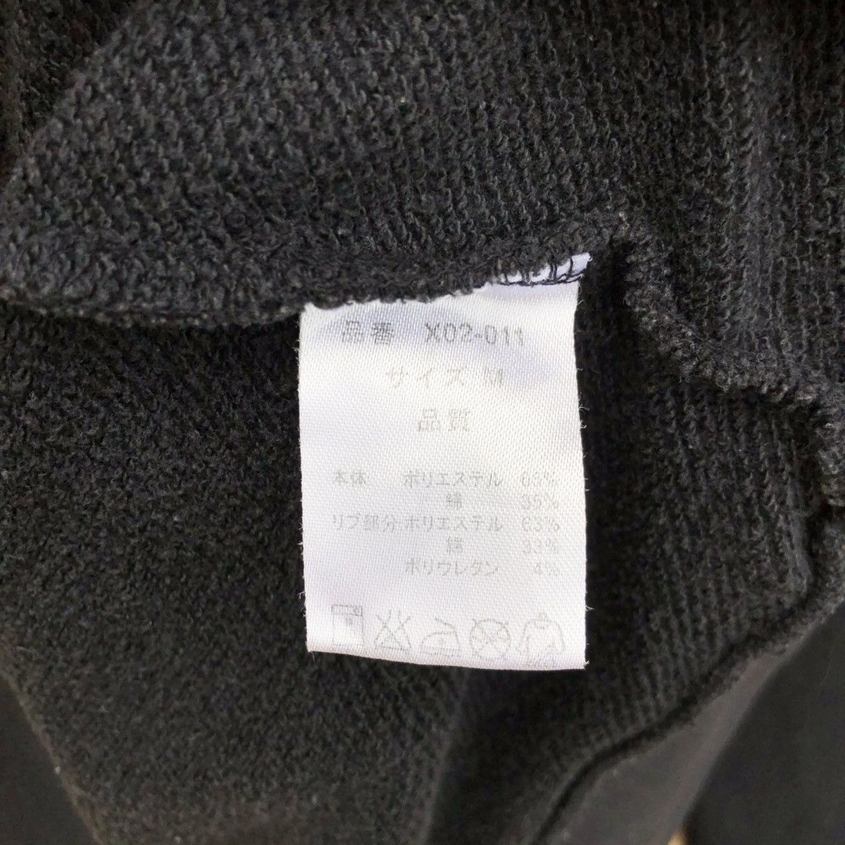Rip Curl Rip Curl Surf Hoodie Pullover Sweatshirt Size US M / EU 48-50 / 2 - 8 Thumbnail