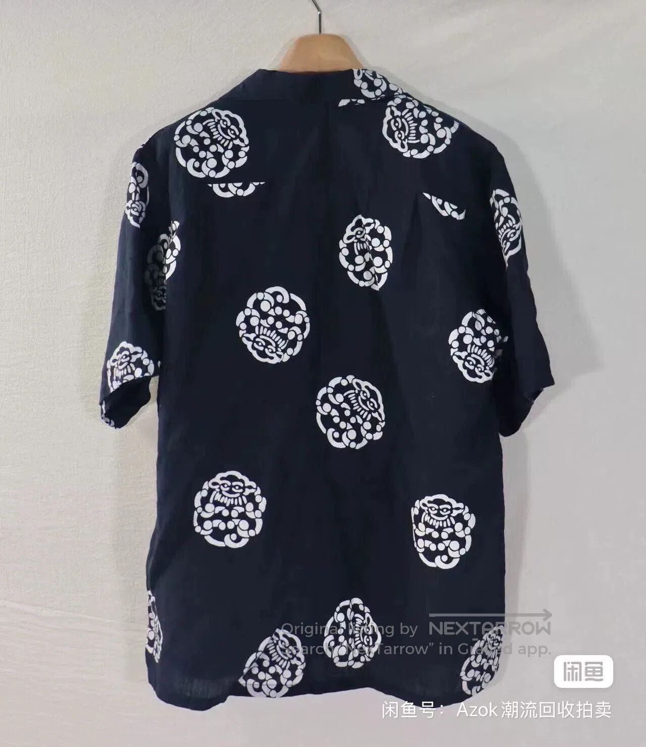 Visvim Visvim Free Edge Little Cloud Shirt. Size US L / EU 52-54 / 3 - 3 Thumbnail