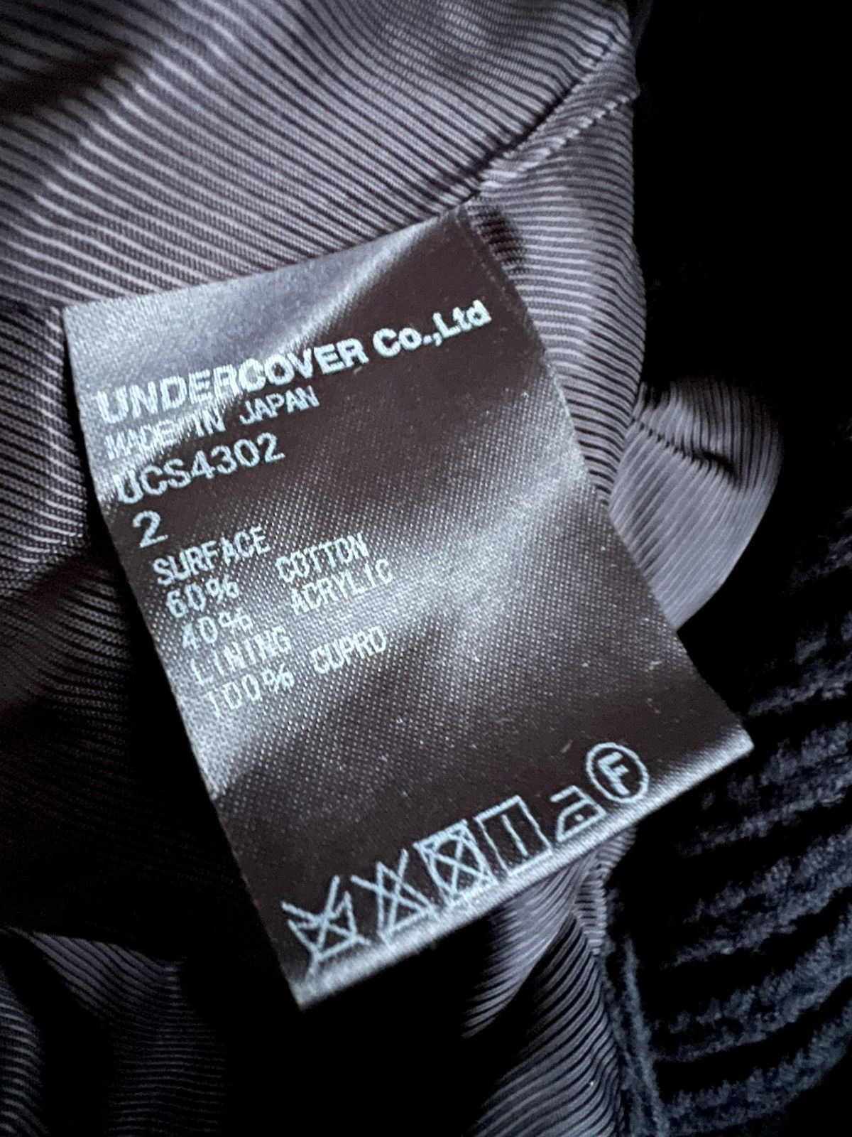 Undercover Undercover Knitted Coat Jacket Black Thom Yorke Radiohead Size US S / EU 44-46 / 1 - 5 Thumbnail