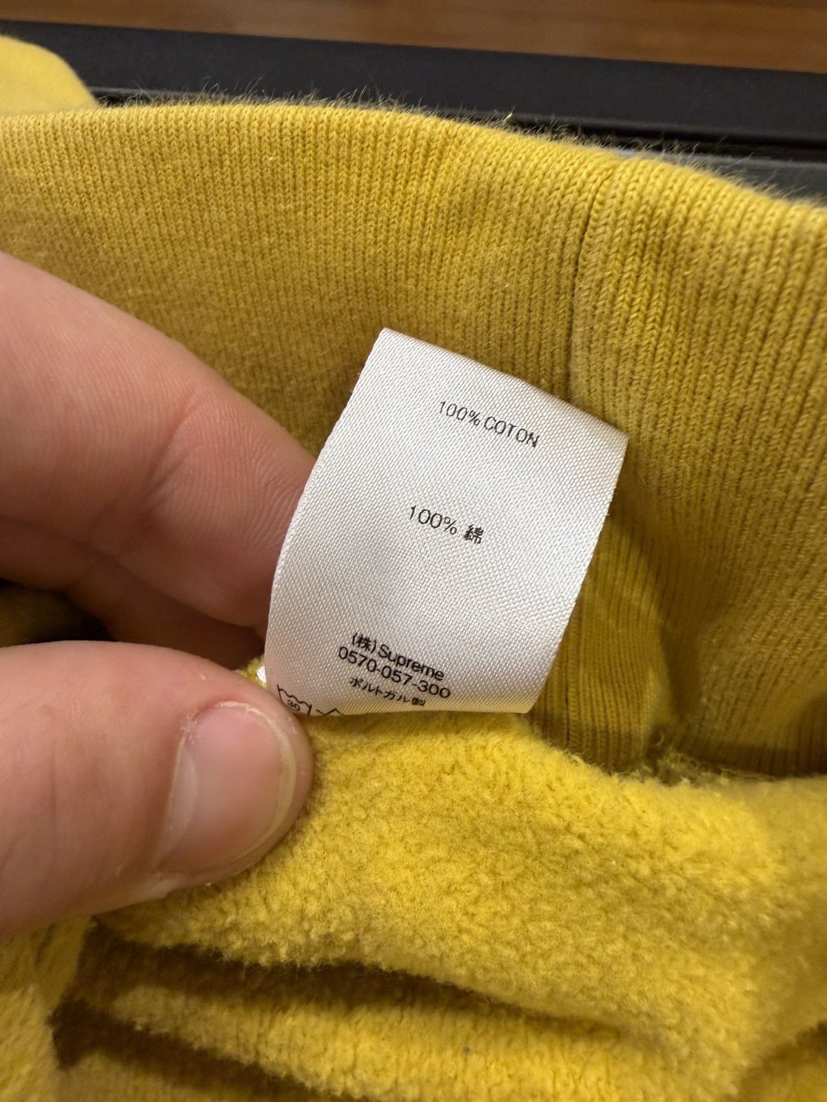Supreme Supreme Chainstitch Hoodie - Yellow Size US L / EU 52-54 / 3 - 7 Thumbnail