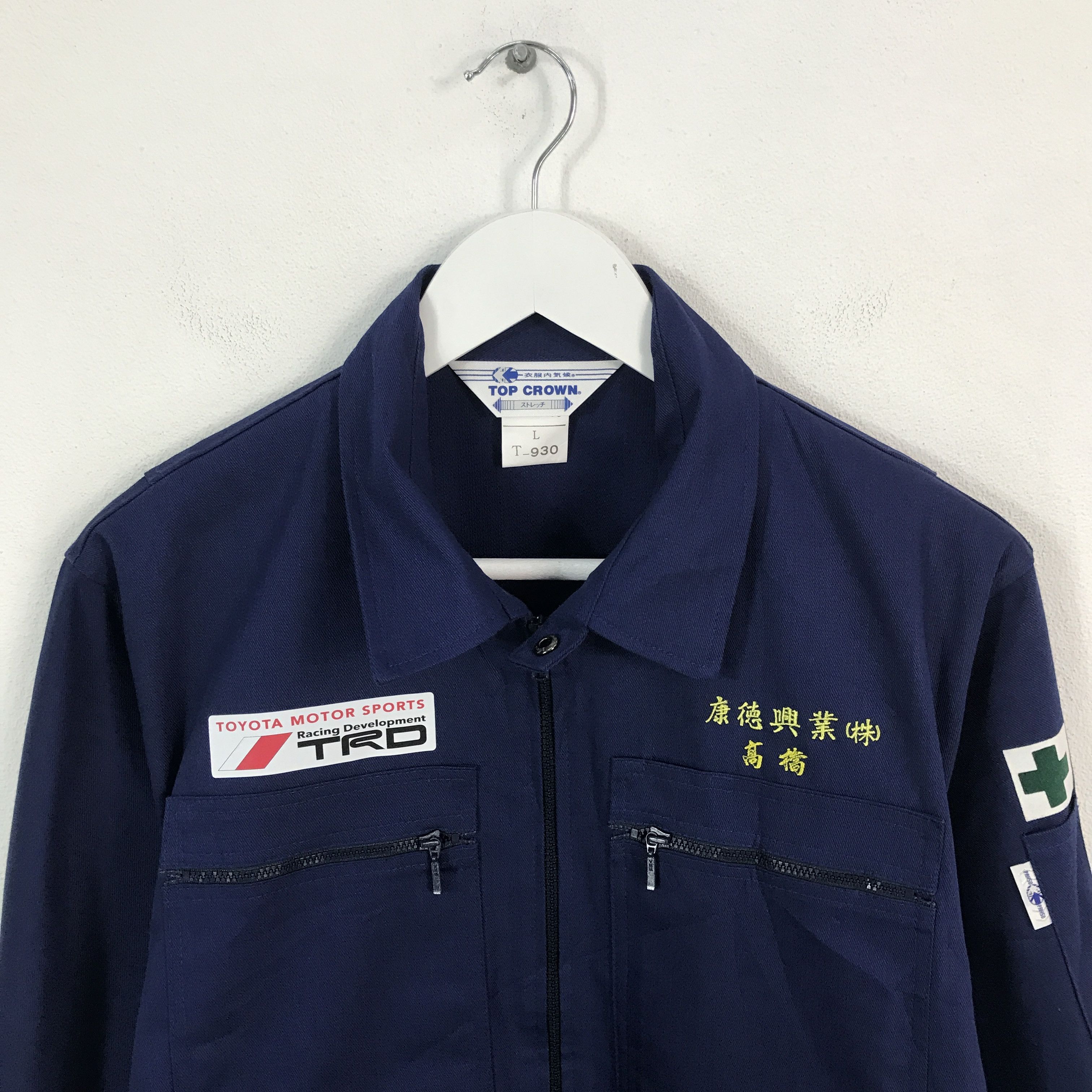 Japanese Brand Toyota X trd racing Japan motorsport custom jacket Size US L / EU 52-54 / 3 - 3 Thumbnail