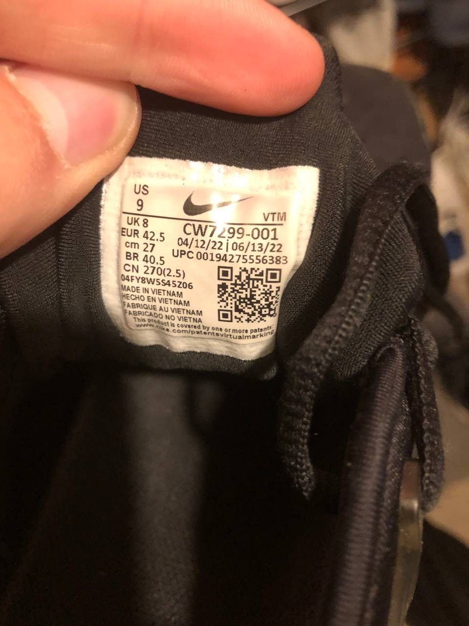 Nike Nike vapor max Size US 9 / EU 42 - 7 Thumbnail