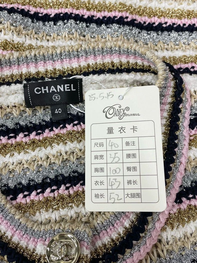 Chanel Chanel 24P silver striped knitted cardigan coat Size S / US 4 / IT 40 - 5 Thumbnail