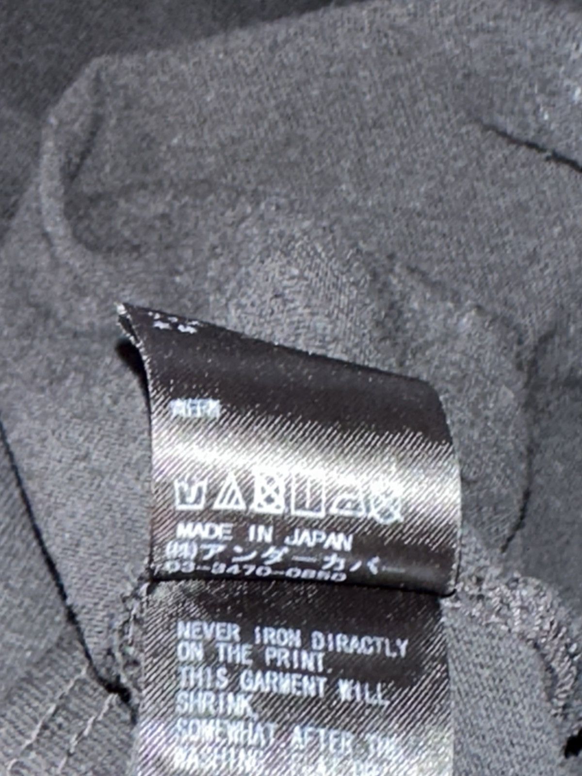 Undercover Undercover ss19 Smiley Tshirt Size US L / EU 52-54 / 3 - 6 Thumbnail