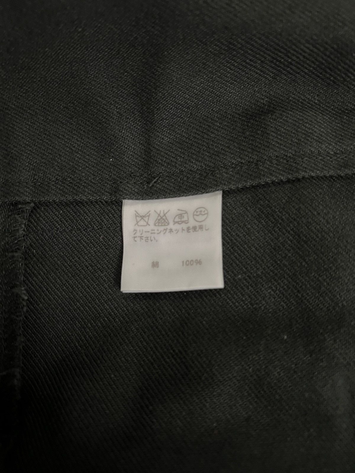 Issey Miyake issey miyake by naoki takizawa pants Size US 32 / EU 48 - 5 Thumbnail
