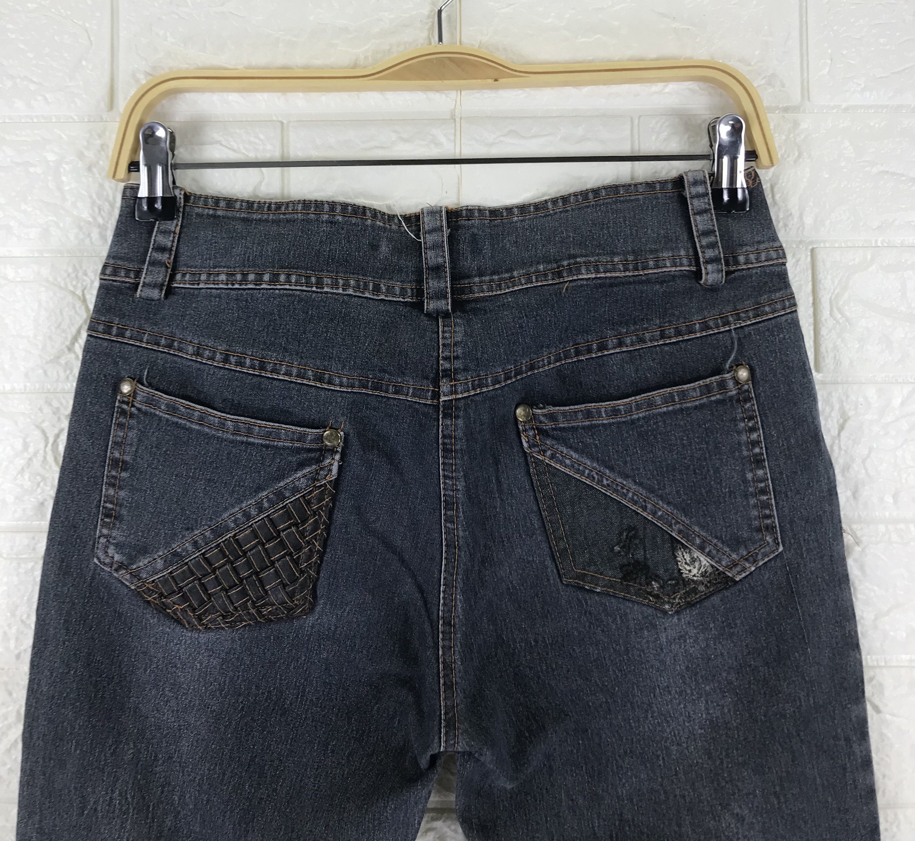 If Six Was Nine Vintage Japanese Patchwork Design Jeans Size 29" - 6 Thumbnail
