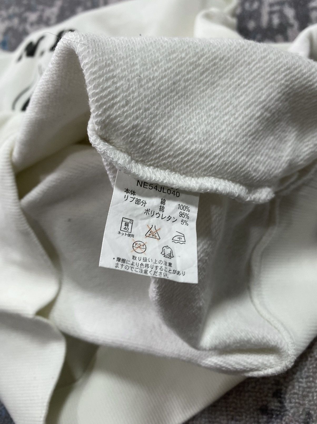 Issey Miyake Ne-Net Champion Hoodie Size US M / EU 48-50 / 2 - 4 Thumbnail