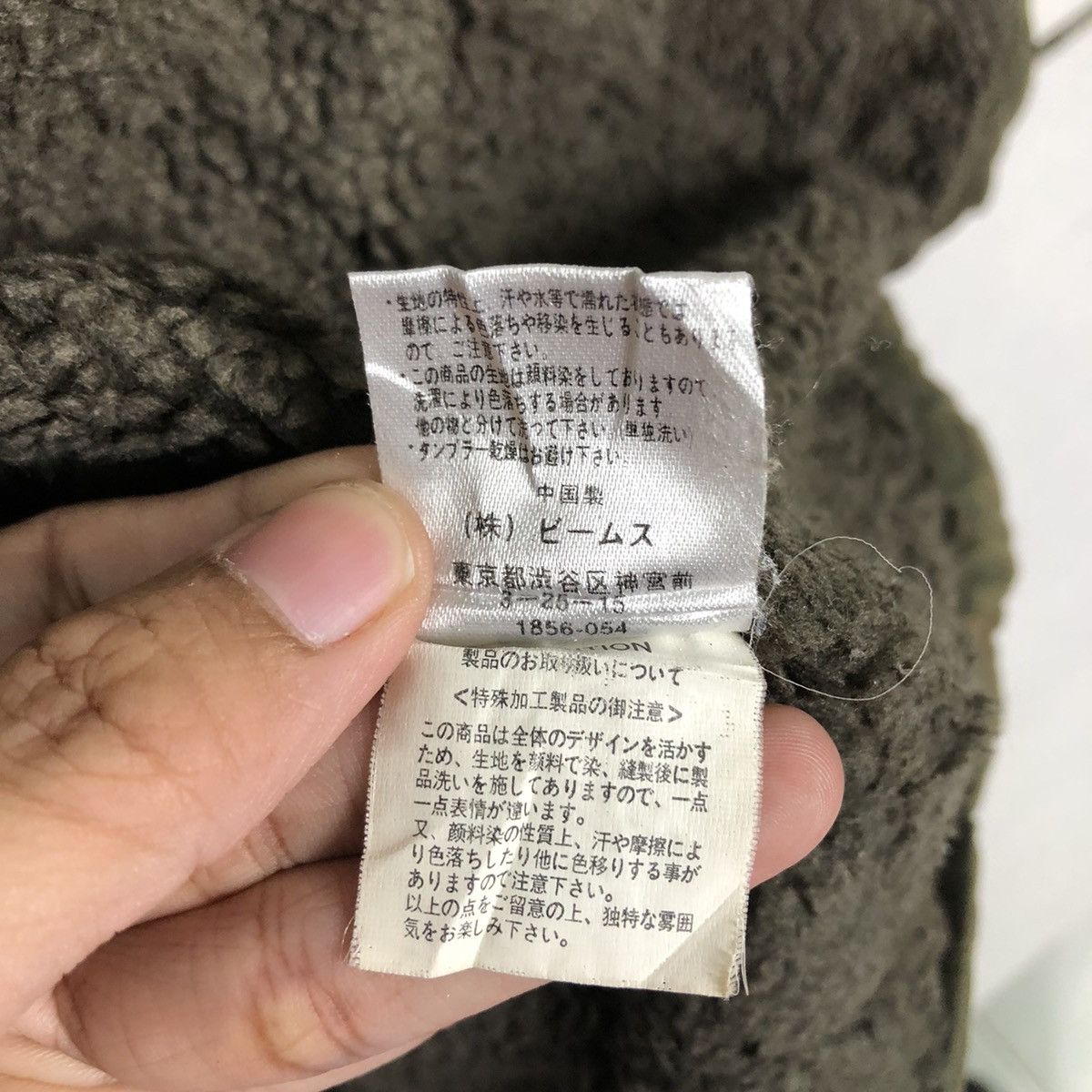 Japanese Brand 🔥Vintage Biker Bomber Jacket Bondage Beams Heart Japan Size US S / EU 44-46 / 1 - 22 Thumbnail