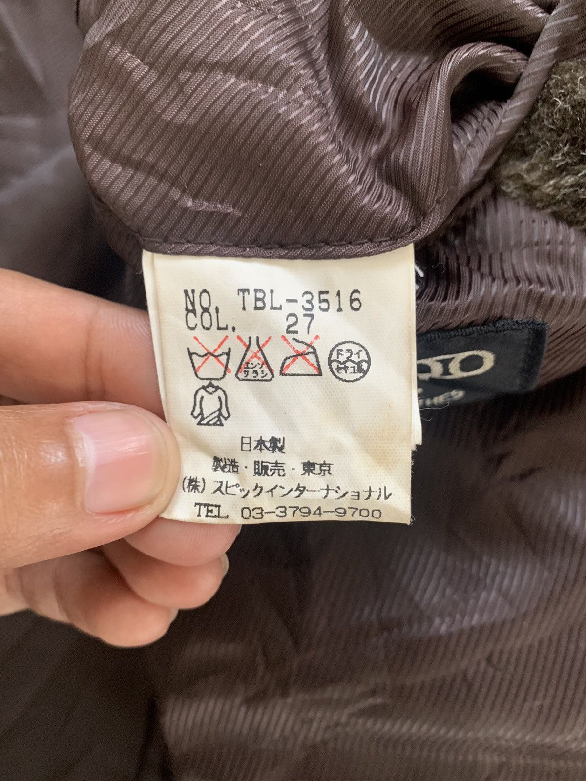 Tornado Mart Hairy Acrylic Tornado Mart Jacket Made in Japan Size US L / EU 52-54 / 3 - 15 Thumbnail