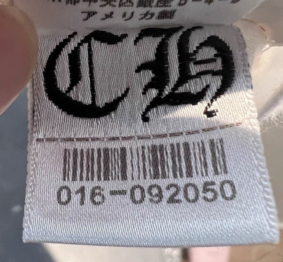 Chrome Hearts Chrome Hearts Classic T-Shirt with Back Logo Print Size US S / EU 44-46 / 1 - 6 Thumbnail
