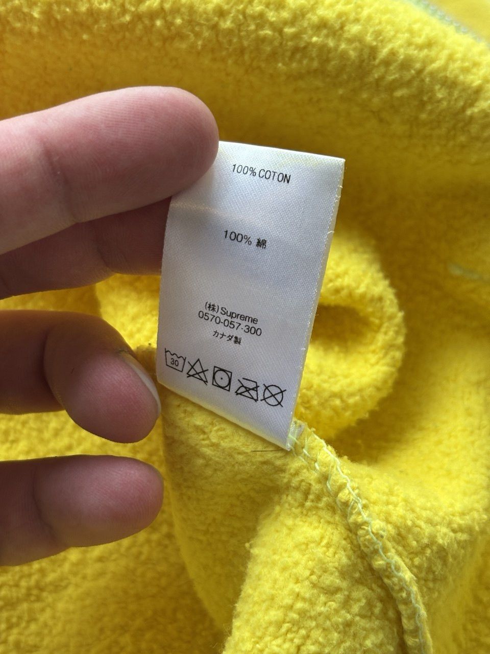 Supreme Supreme Small Box Logo Zip Up Hooded Sweatshirt Size US M / EU 48-50 / 2 - 12 Thumbnail