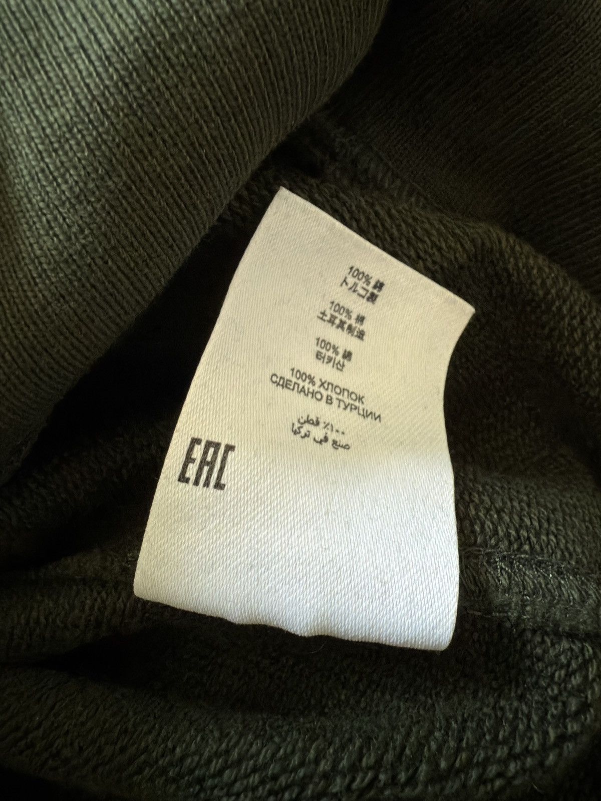 Dries Van Noten Dries Van Noten Green Cotton Relaxed Jersey Hoodie Size US S / EU 44-46 / 1 - 6 Thumbnail