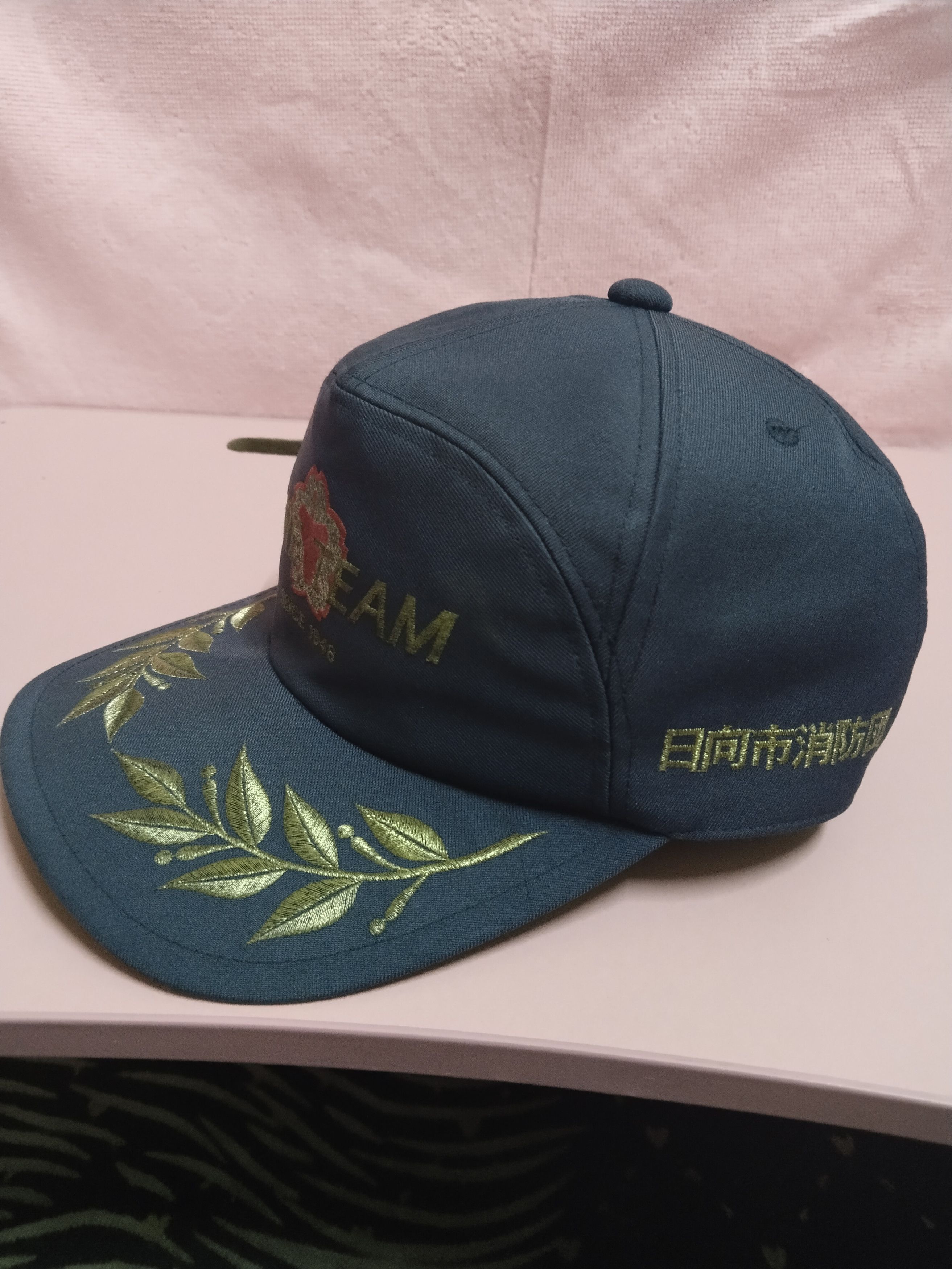 Japanese Brand ERCHIVED FIRE TEAM HYUGA CITY FIRE BRIGADE HAT Size ONE SIZE - 3 Thumbnail