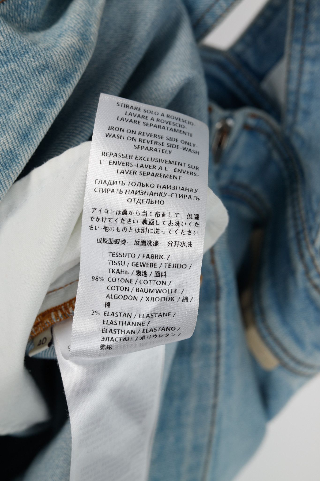 Stella McCartney Stella McCartney Anne Stretch-Denim Mini Dress Size M / US 6-8 / IT 42-44 - 11 Thumbnail