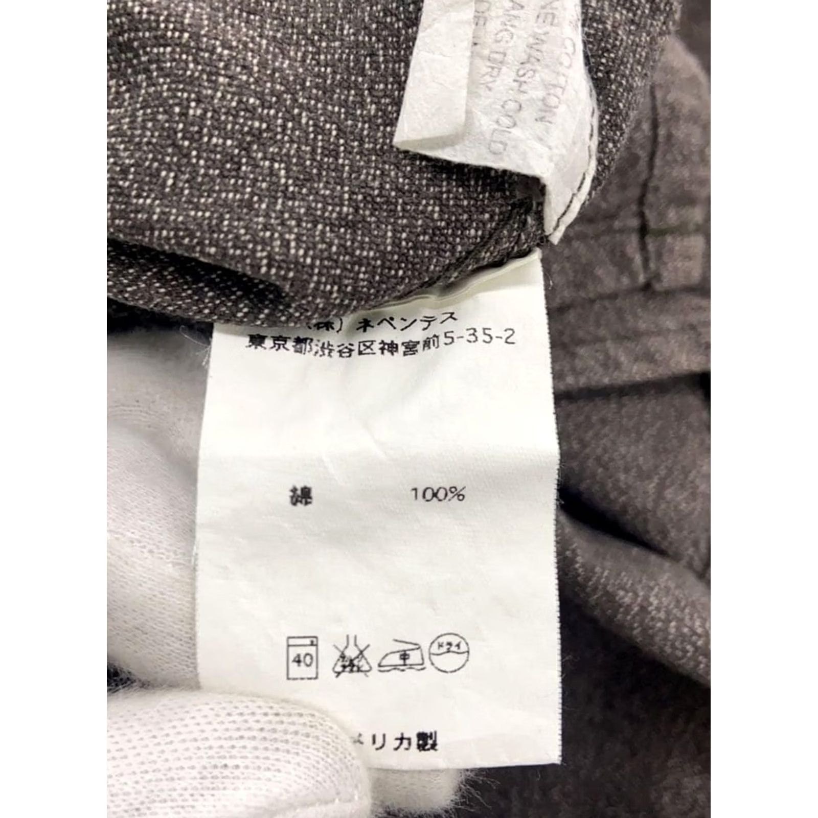 Engineered Garments Engineered Garments Shirt Mens L Brown Men Half Button Long Sleeve Size Cotton USED Size US L / EU 52-54 / 3 - 4 Thumbnail