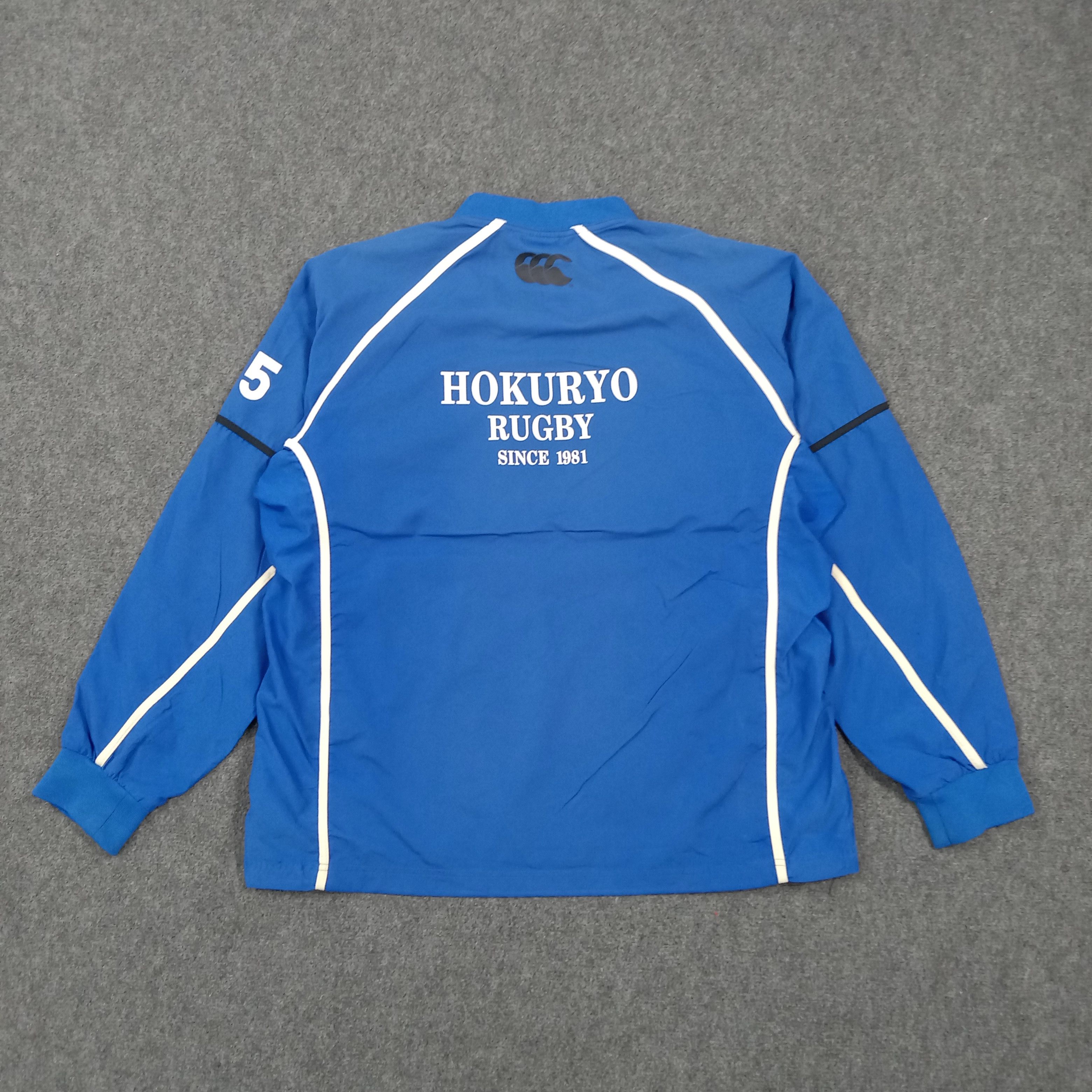 Canterbury of New Zealand 90s Canterbury Hokuryo Rugby Sports Sweatshirt C277N5 Size US L / EU 52-54 / 3 - 4 Thumbnail
