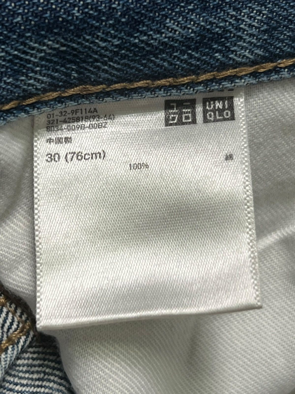 Uniqlo Vintage Uniqlo Japan - Faded Mud Wash, Distressed Denim Size US 32 / EU 48 - 9 Thumbnail