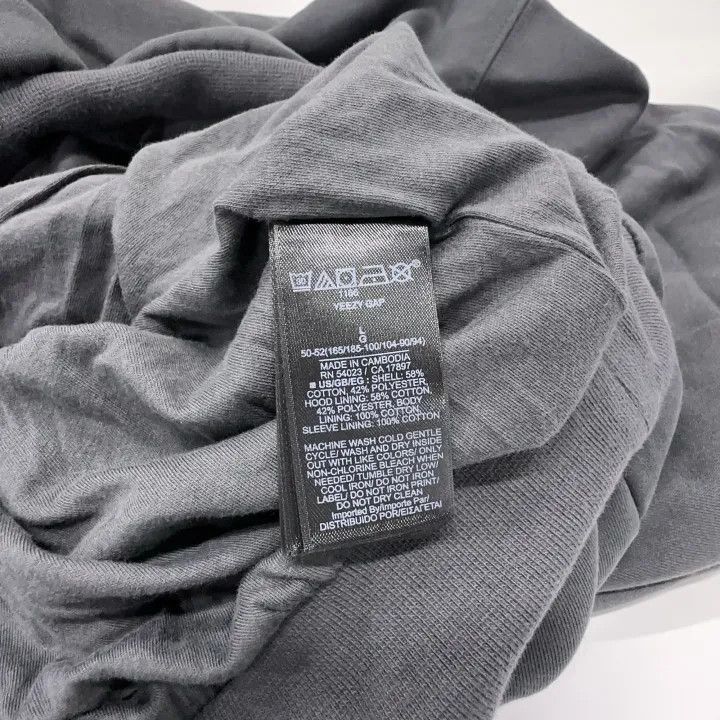 Other Balenciaga YEEZY Dove Hoodie with Logo and Animal Print -2 Size US L / EU 52-54 / 3 - 5 Thumbnail