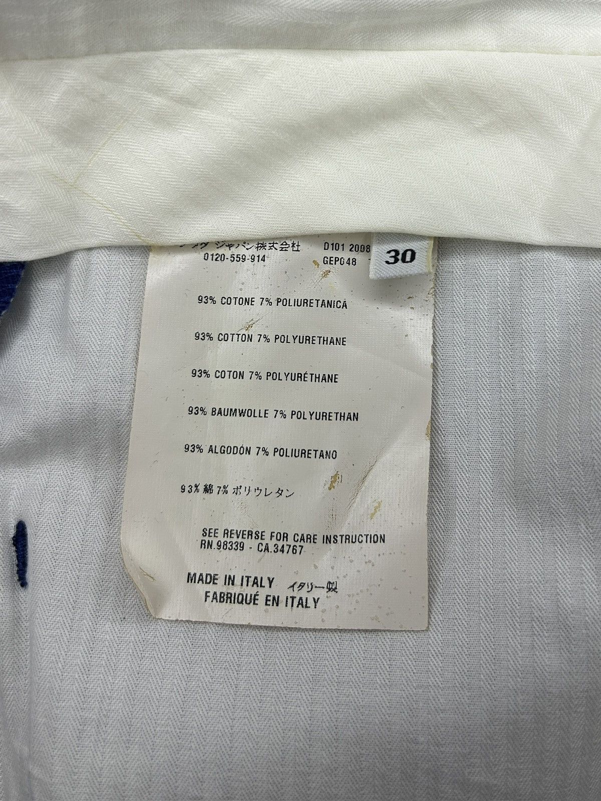 Prada 2008 Tight Fit Trousers Size US 30 / EU 46 - 10 Thumbnail