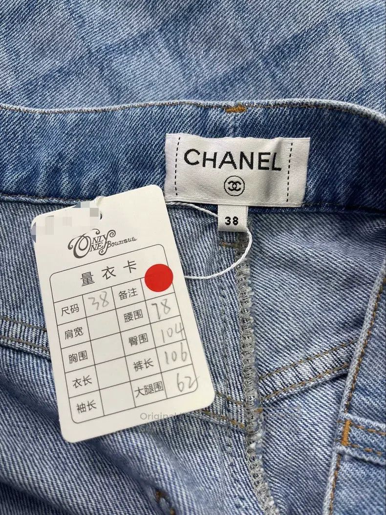 Chanel Chanel Blue diamond checkered straight jeans Size 25" / US 0 / IT 36 - 4 Thumbnail