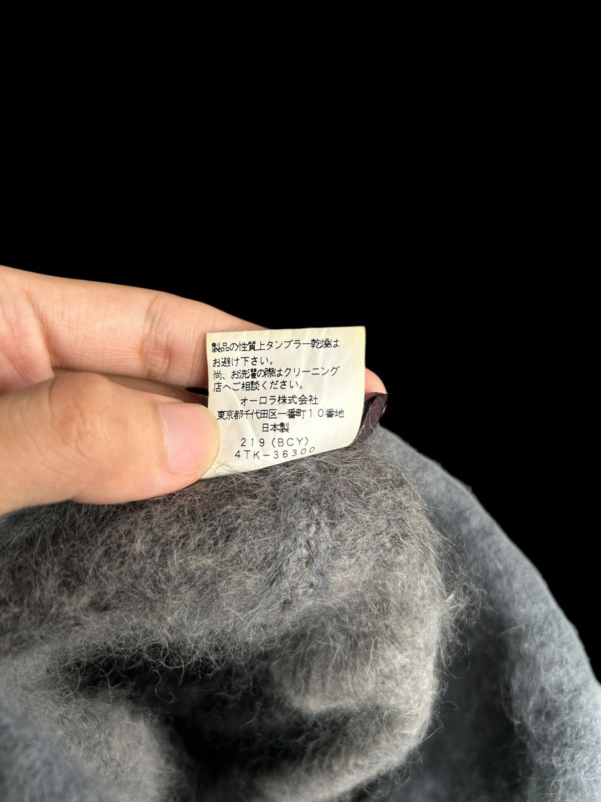 Japanese Brand × Kapital × Vintage Japanese Brand Aurora Rare Fur Hats 🎌☠️☠️ Size ONE SIZE - 5 Thumbnail
