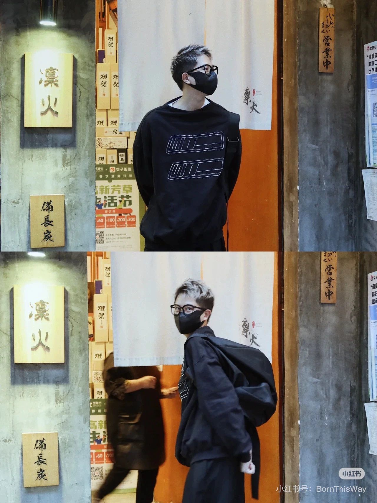 WE11DONE We11done Rivet Logo Wide Boatneck Fleece Sweatshirt (XS/S/M) Size US XS / EU 42 / 0 - 7 Thumbnail