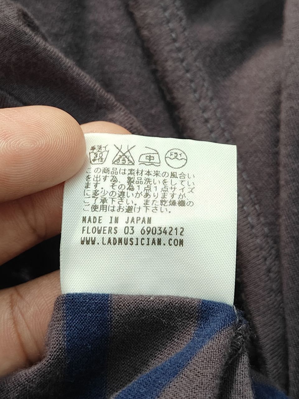 Lad Musician Lad Musician Border T Size US M / EU 48-50 / 2 - 6 Thumbnail