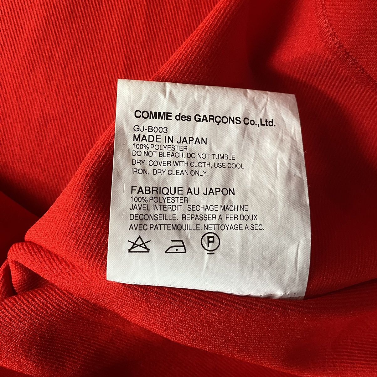 Comme des Garcons Fall 2012 2nd Dimensional Paper-doll Blouse Size XS / US 0-2 / IT 36-38 - 11 Thumbnail