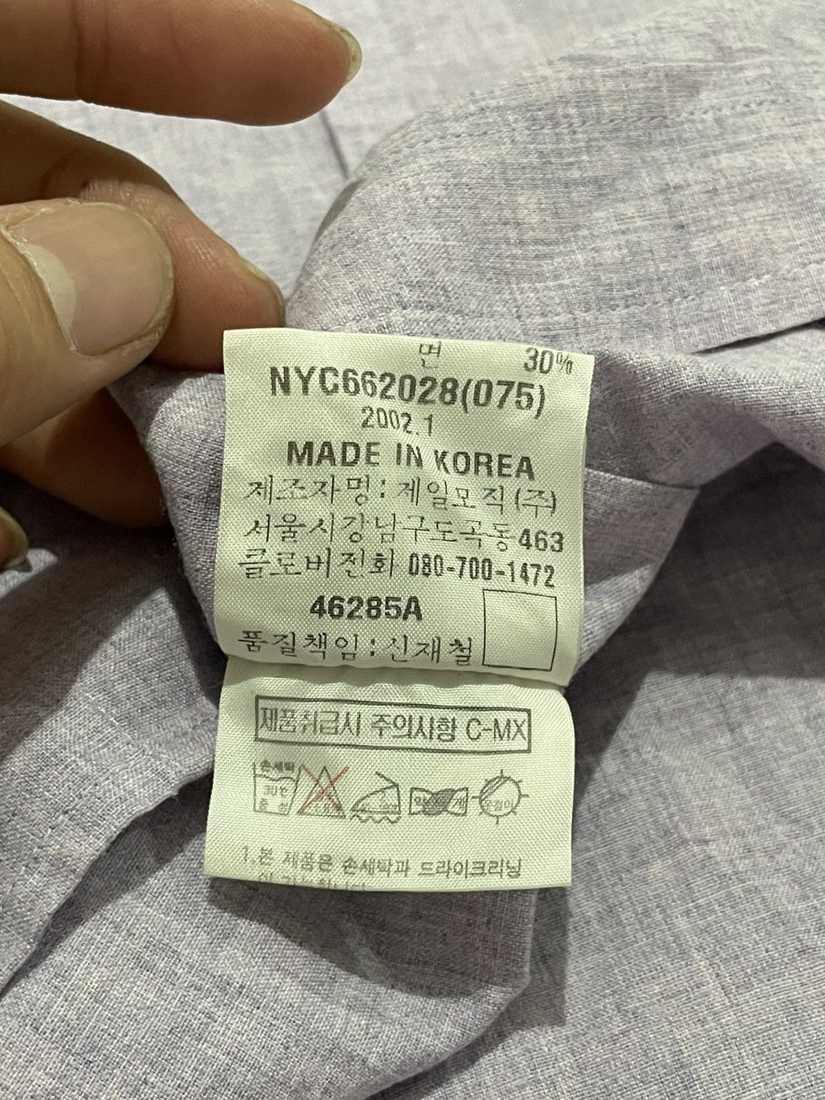Yves Saint Laurent ysl Size US L / EU 52-54 / 3 - 9 Thumbnail