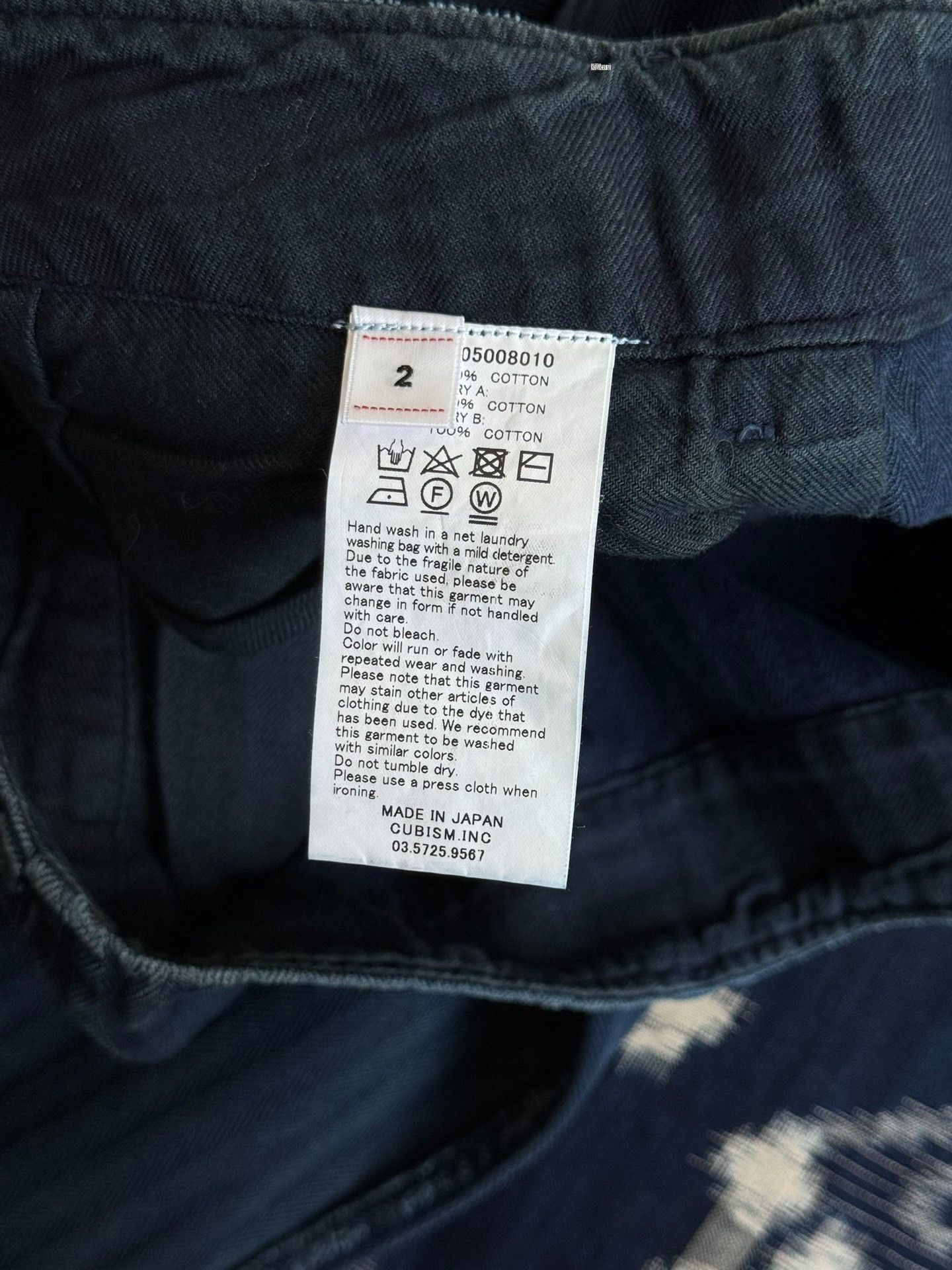Visvim VISVIM 19AW ICT VETERANS PANTS Hiroshima Size US 26 / EU 42 - 9 Thumbnail