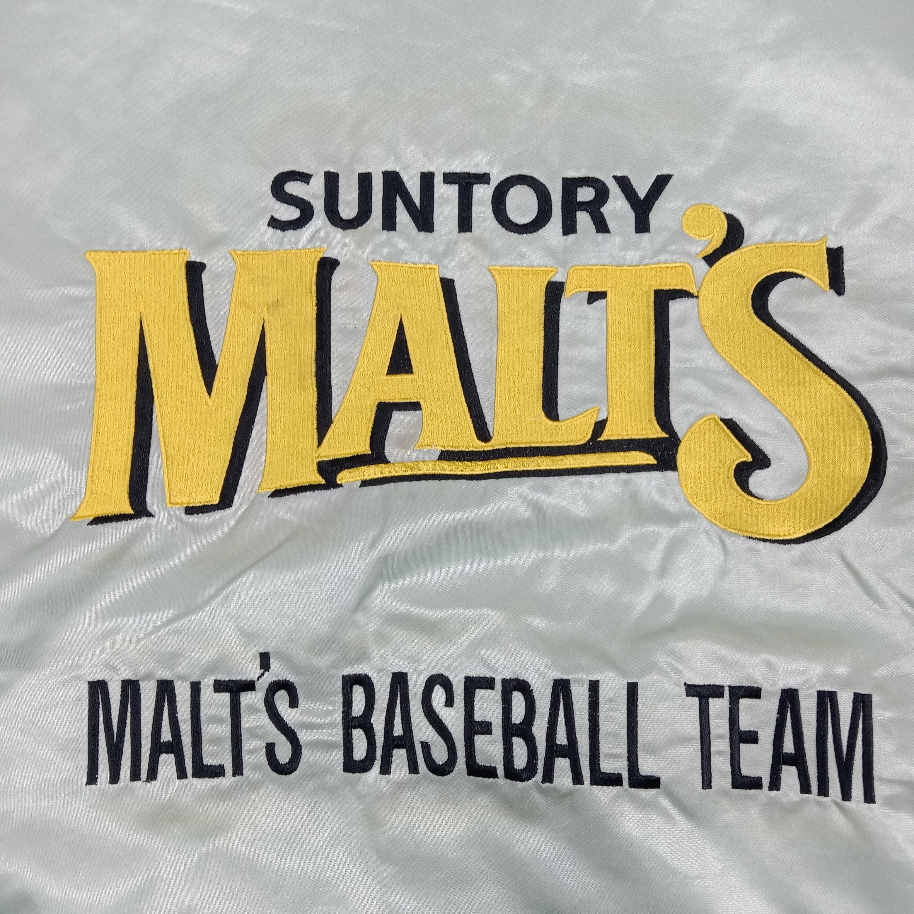 MLB Suntory Malt's Baseball Team Bombers Jacket C275N19 Size US L / EU 52-54 / 3 - 3 Thumbnail