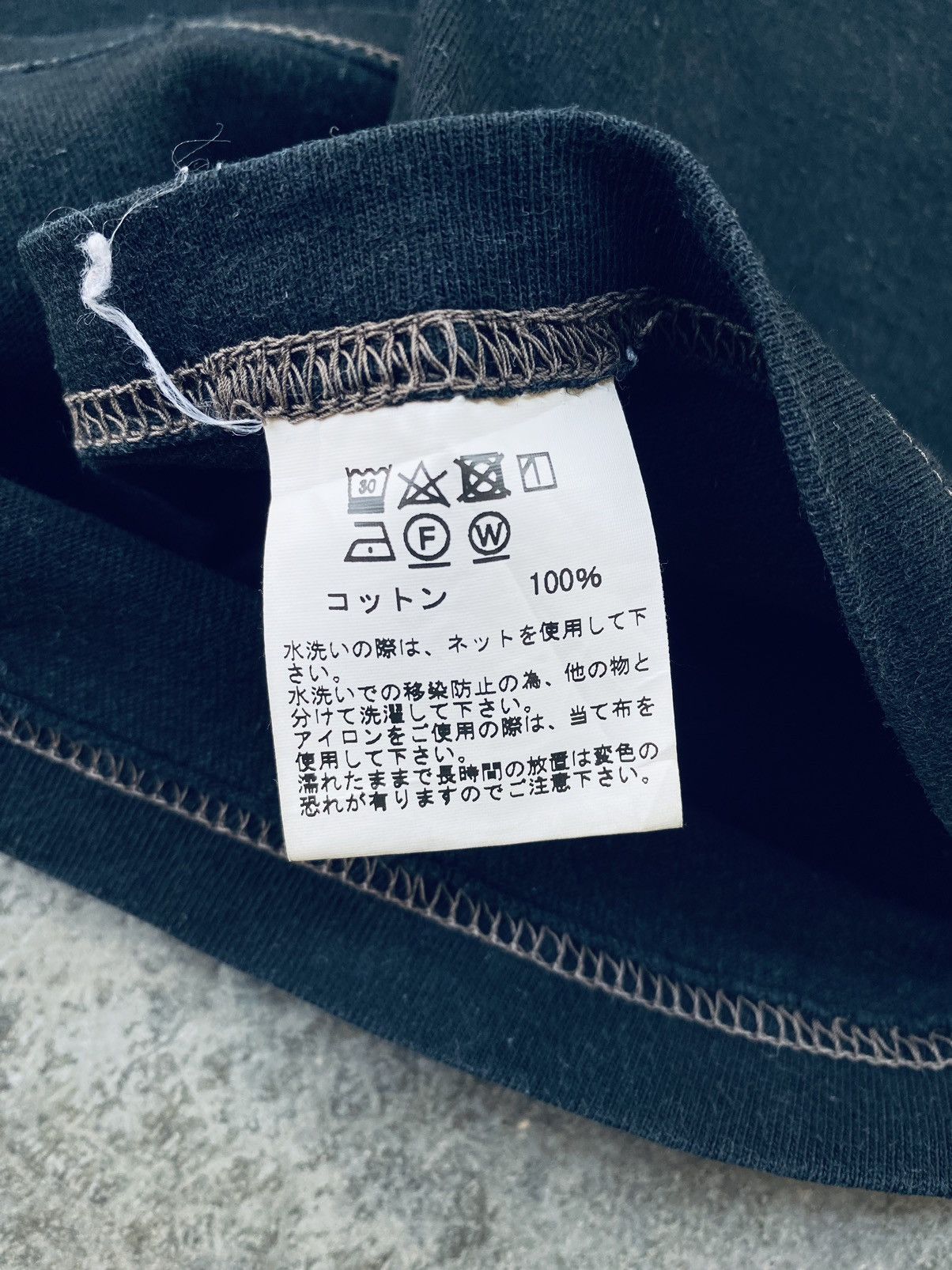 Toyo Enterprises Vintage Toyo Enterprise Whitesville Plain Tees Size US S / EU 44-46 / 1 - 5 Thumbnail