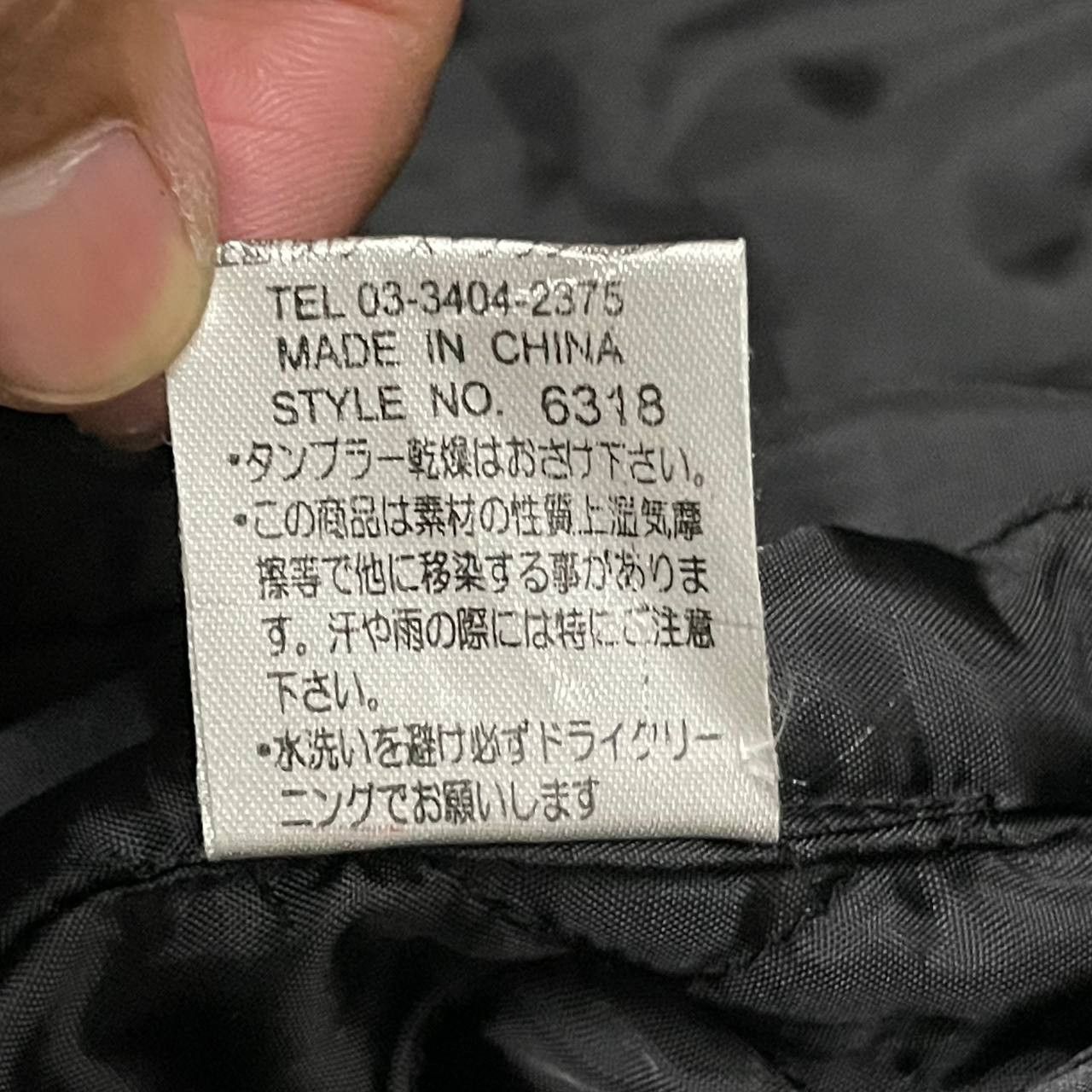 Japanese Brand Vintage Drug Store's Wool Zipper Jacket Size US M / EU 48-50 / 2 - 9 Thumbnail