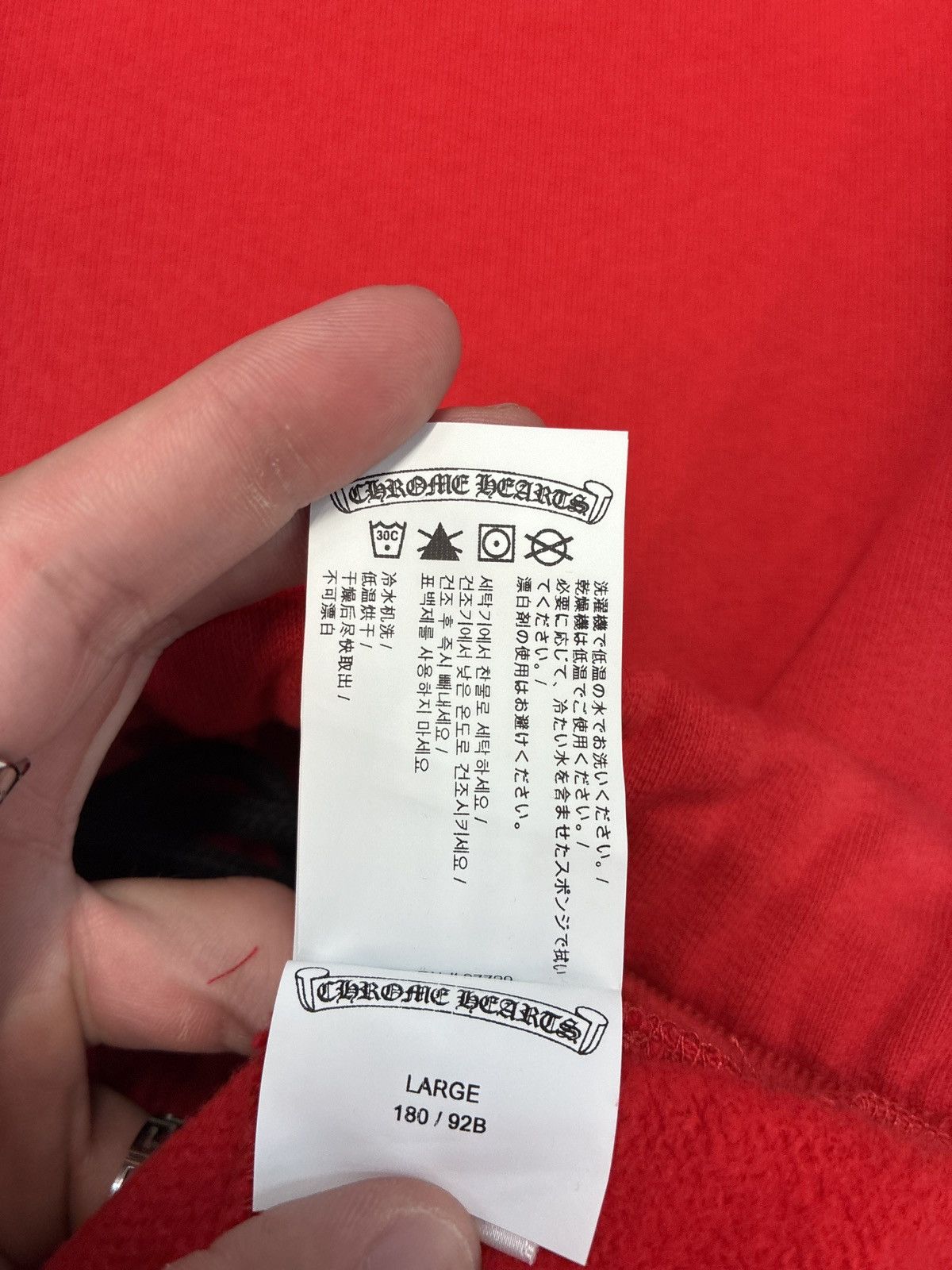 Chrome Hearts Chrome Hearts Red/White Triple Cross Embroidered Sweatpants Size US 36 / EU 52 - 10 Thumbnail