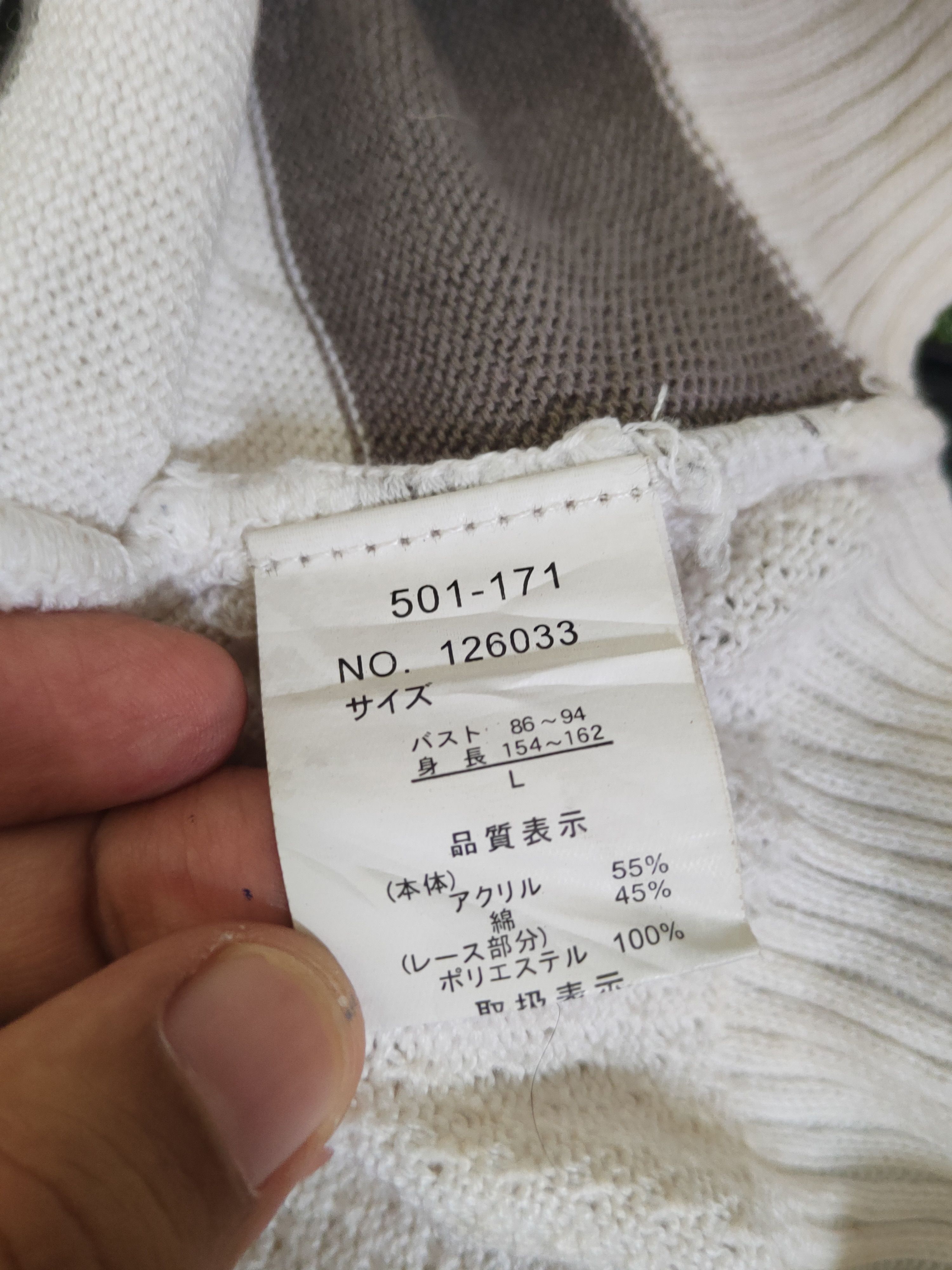Homespun Knitwear × Japanese Brand × Vintage Index Magic Ivory Knitwear Sweatshirts #W1765 Size L / US 10 / IT 46 - 11 Thumbnail