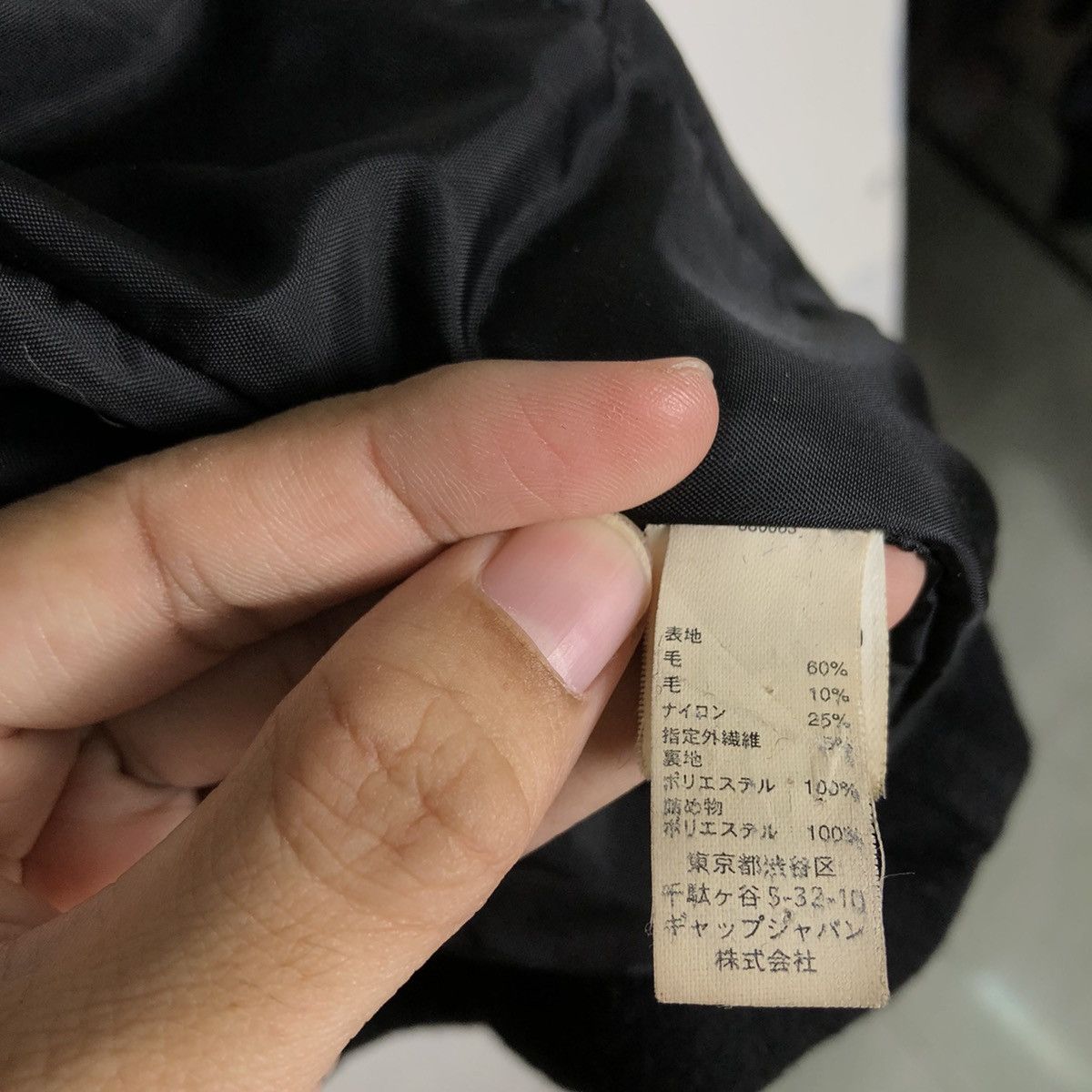 Japanese Brand 🔥90’s Wool Biker Jacket Cargo Inspector Multi Pocket Gap Size US XL / EU 56 / 4 - 13 Thumbnail